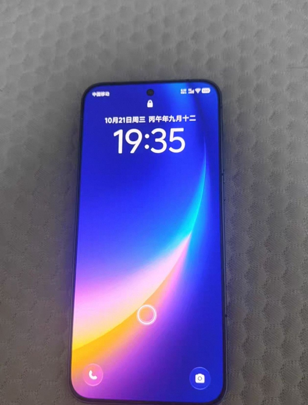 流畅颜值高性价比不错性能好