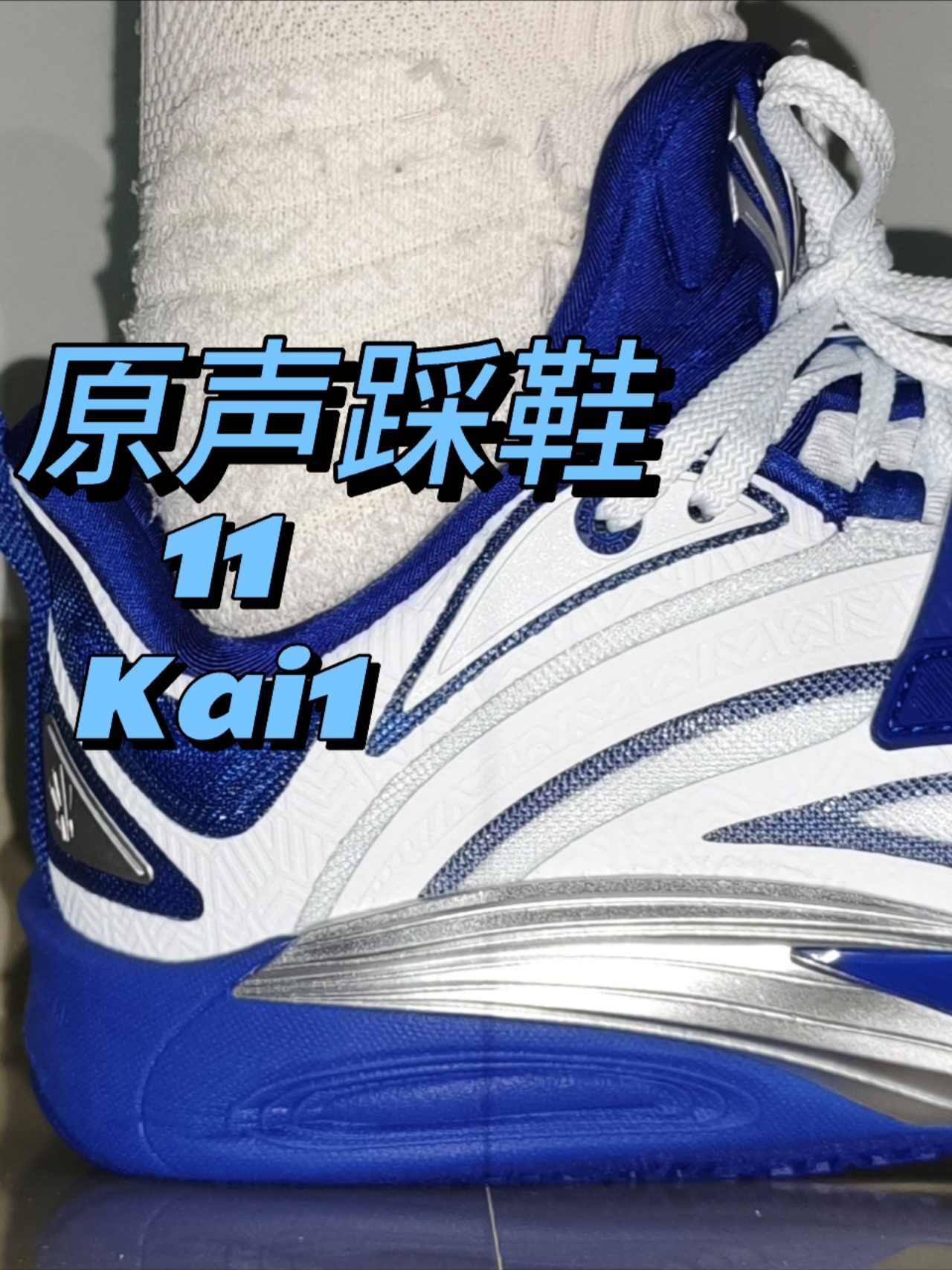 这就是杜克PE吗❓❓