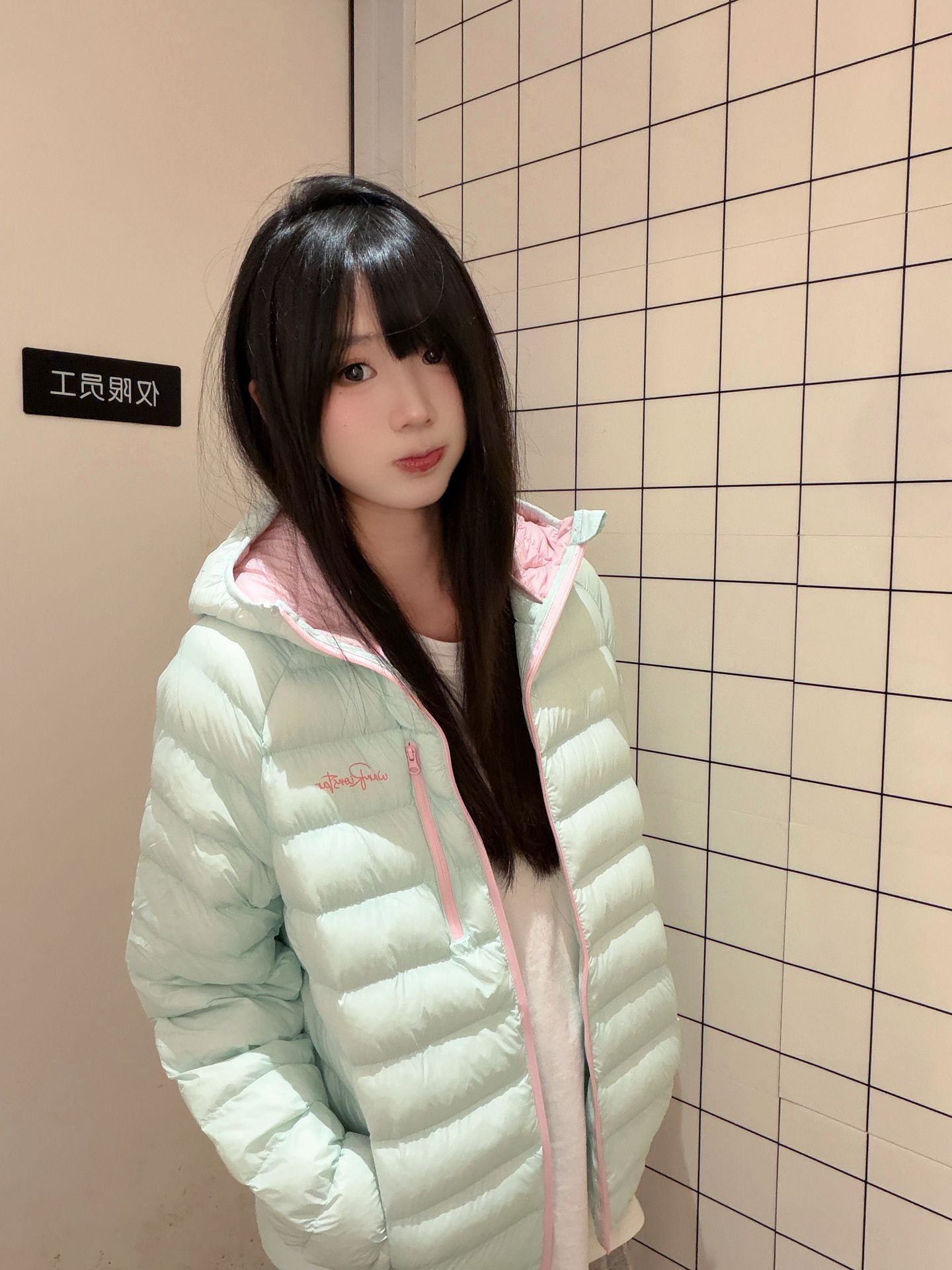 喜欢这个配色~