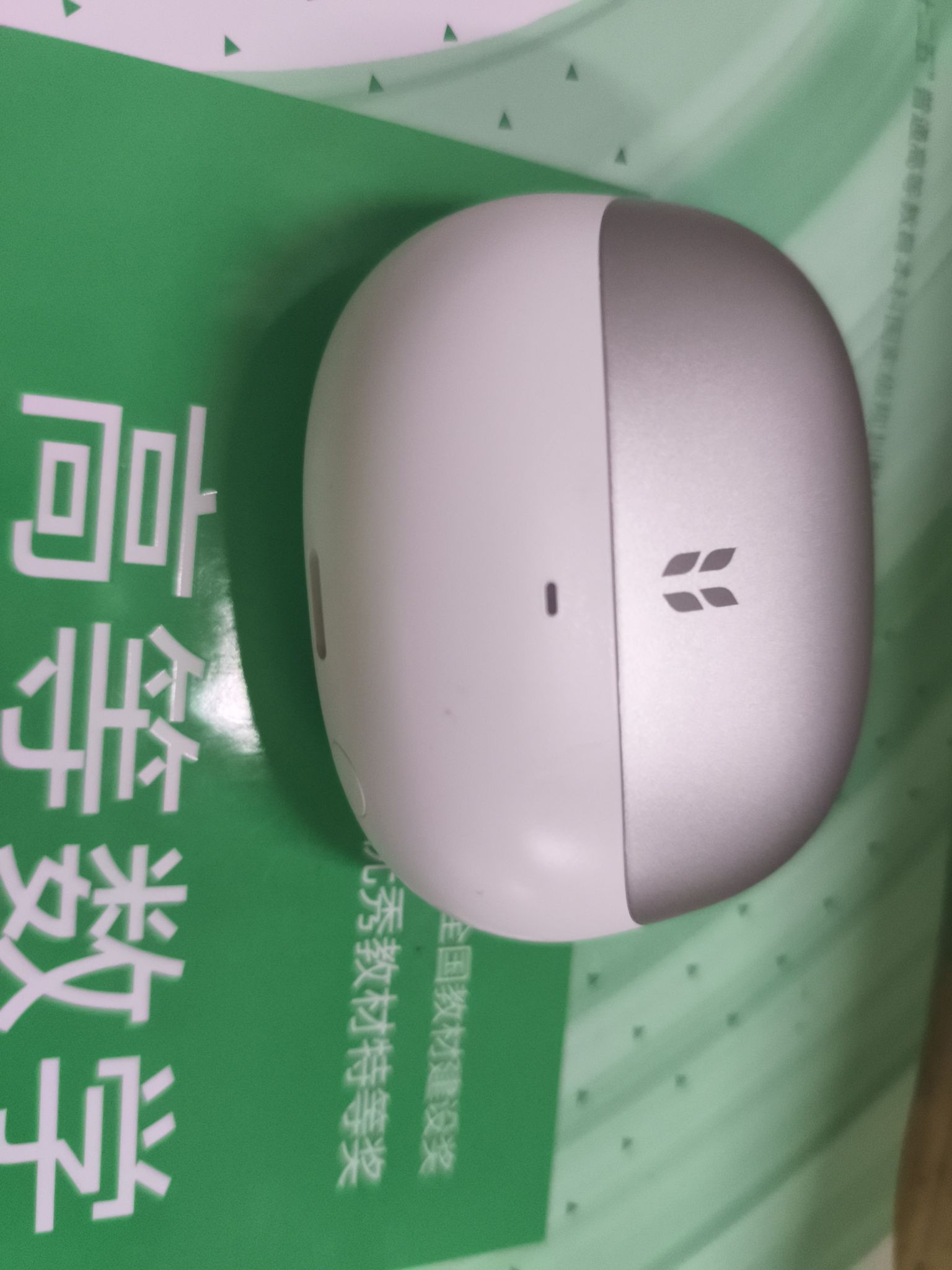 还可以，可以接受，可以买