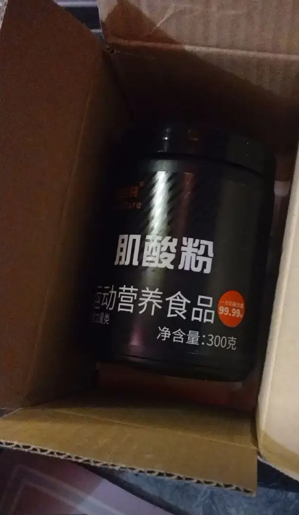 性价比高的一水肌酸
