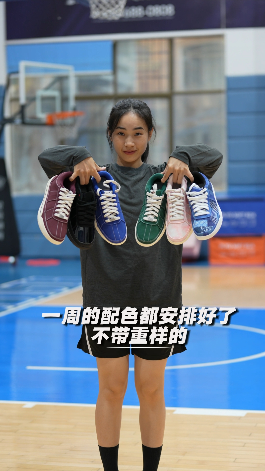 当球鞋掉进了七彩染缸……