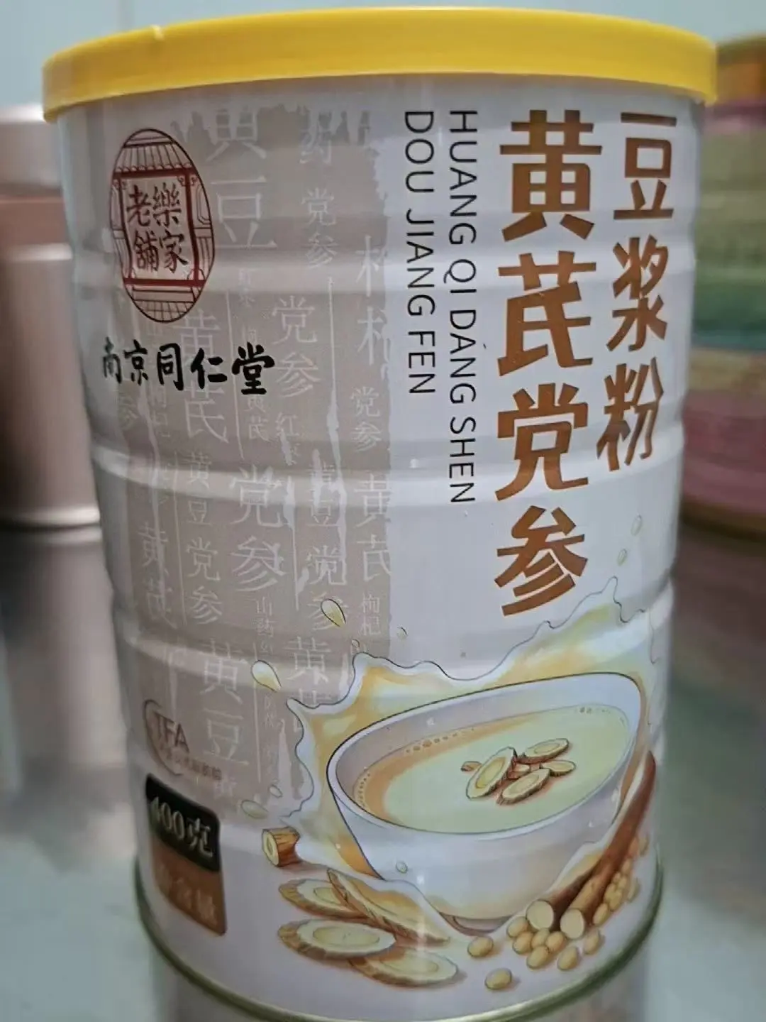 独立包装豆浆粉,办公室下午的温热一杯