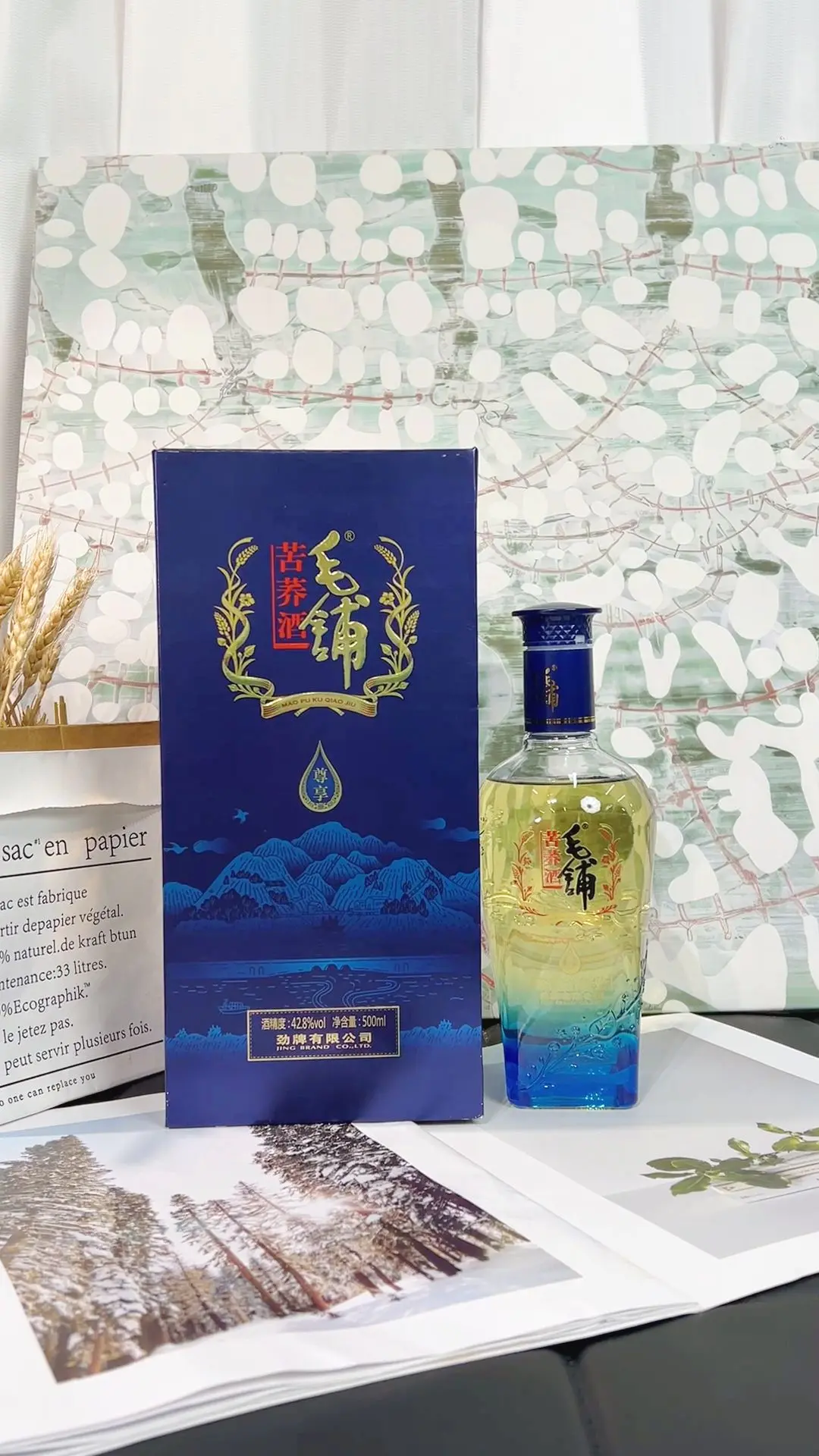 苦荞的回甘是慢慢出来的,第一口别急着下结论
