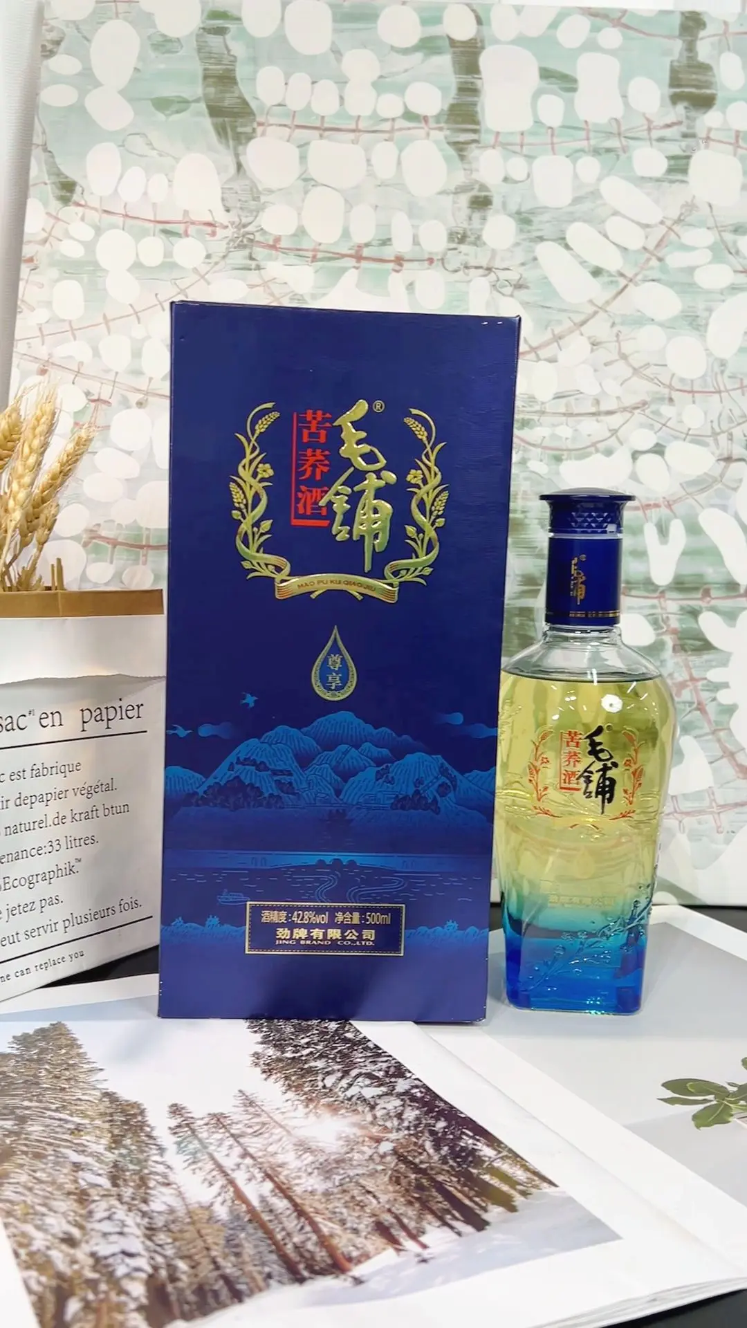 苦荞的回甘是慢慢出来的,第一口别急着下结论