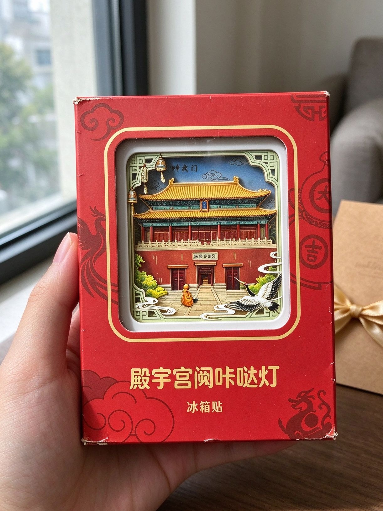 送人伴手礼选小夜灯,故宫文具拿得出手