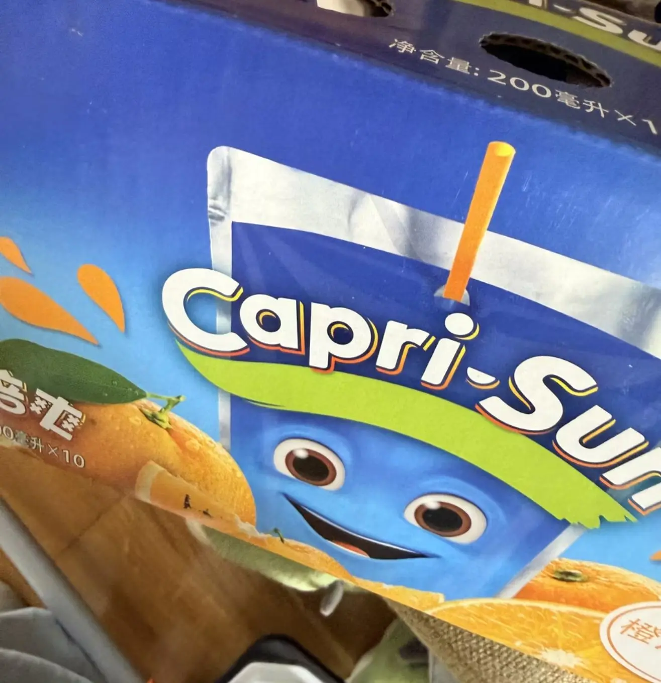 capri-sun