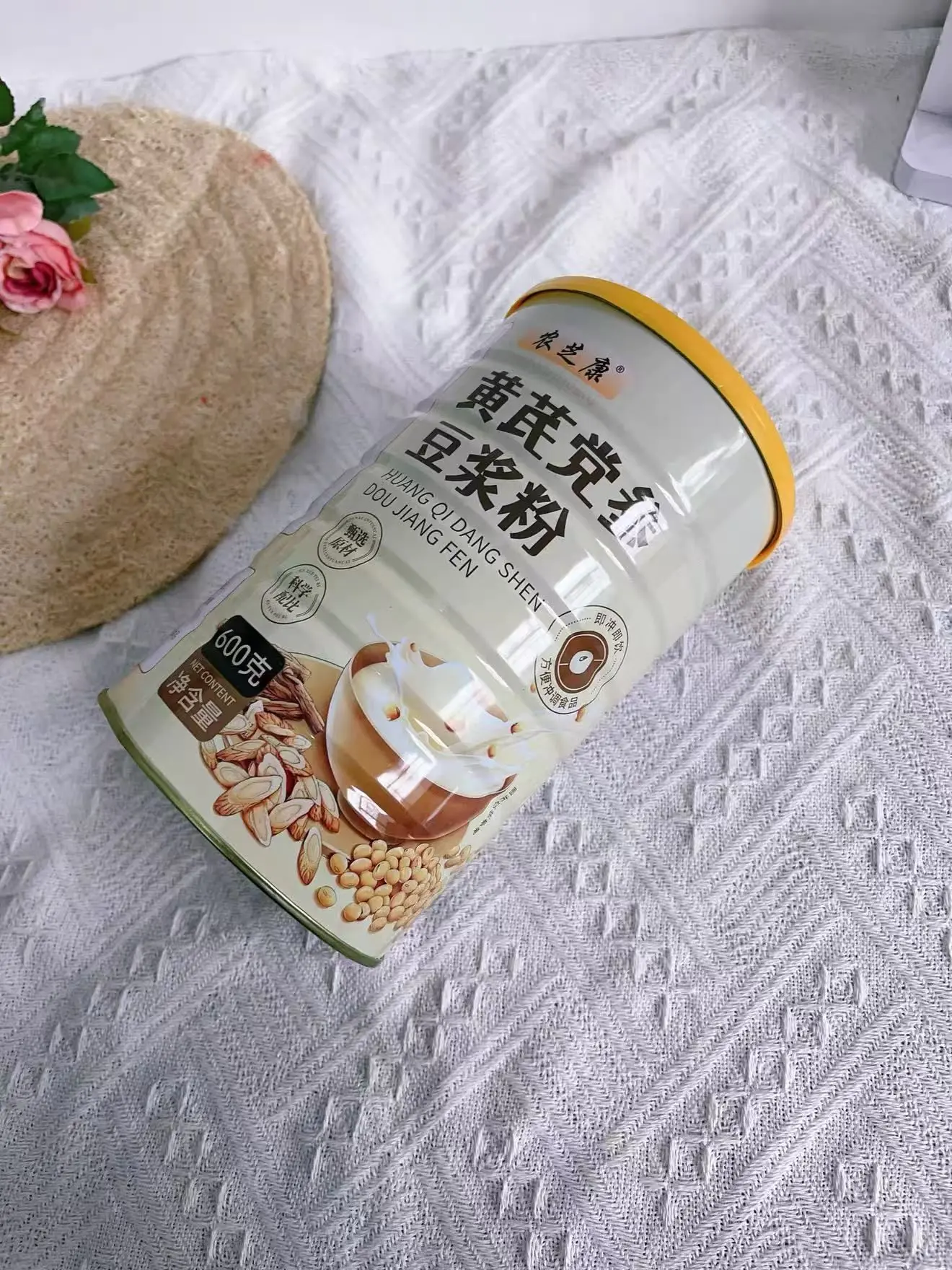 🌿温和食补|把黄芪党参装进早餐杯里
