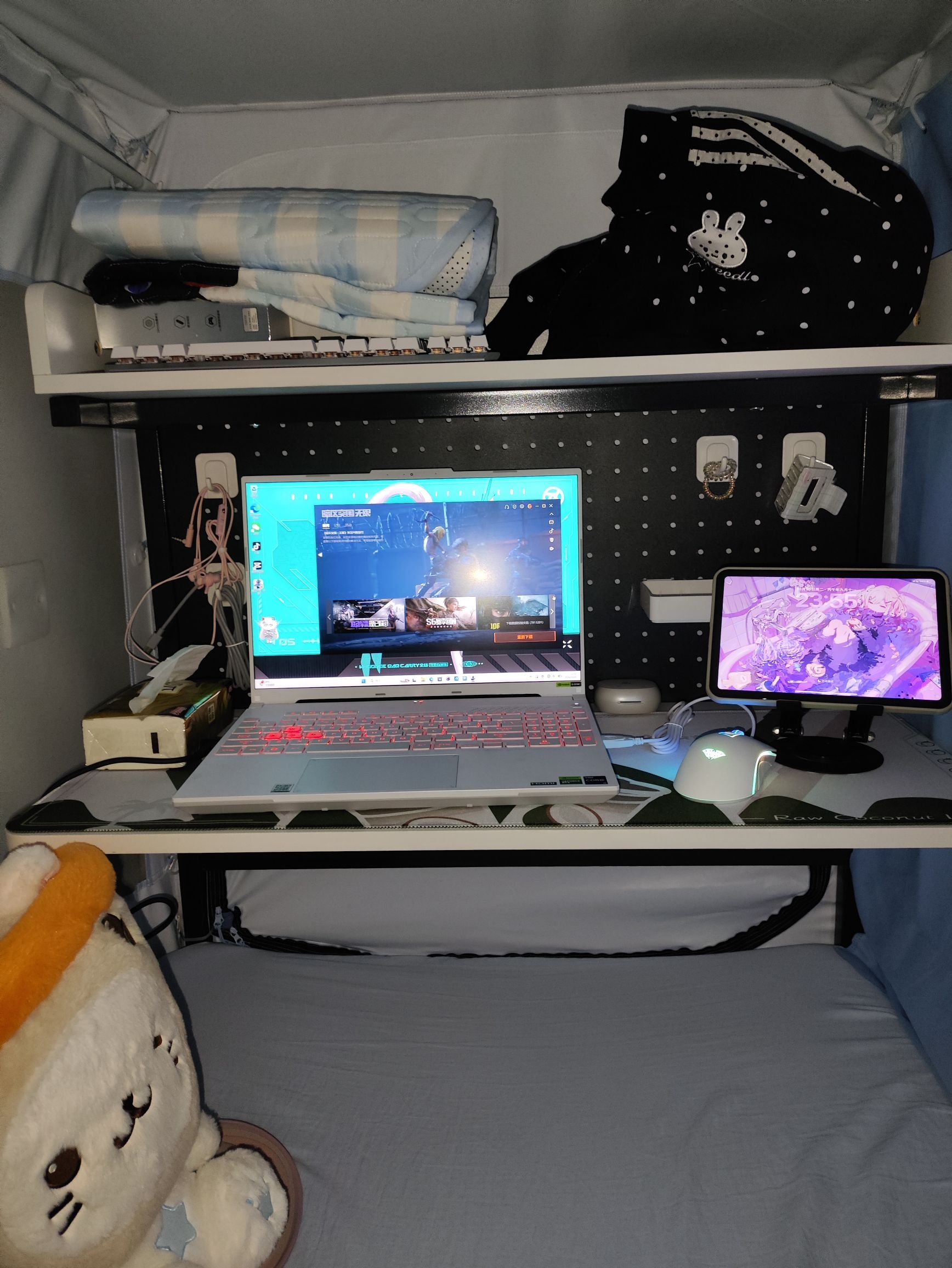 白色的外观好看