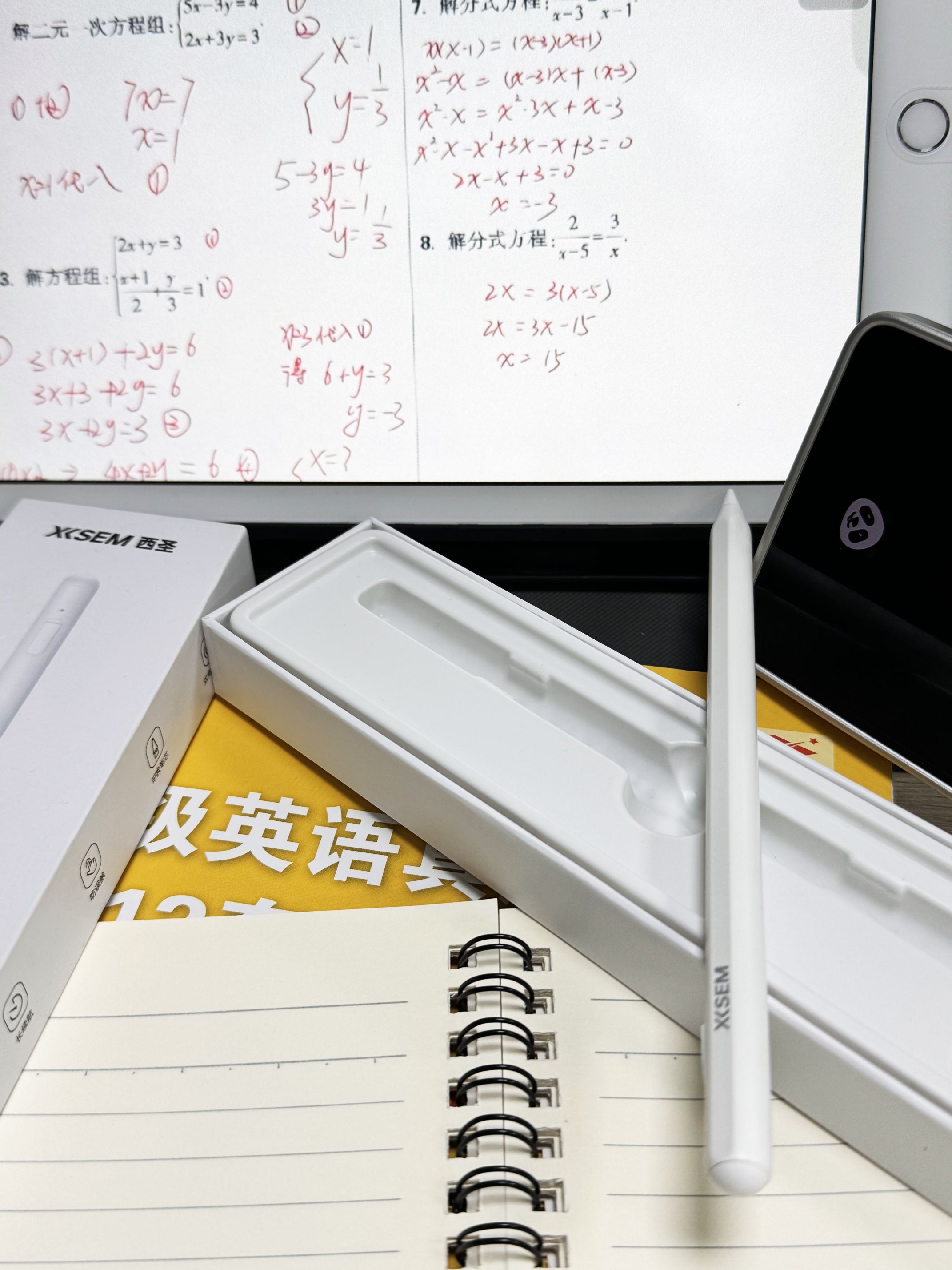 iPad平替电容笔，买了！一个月了！