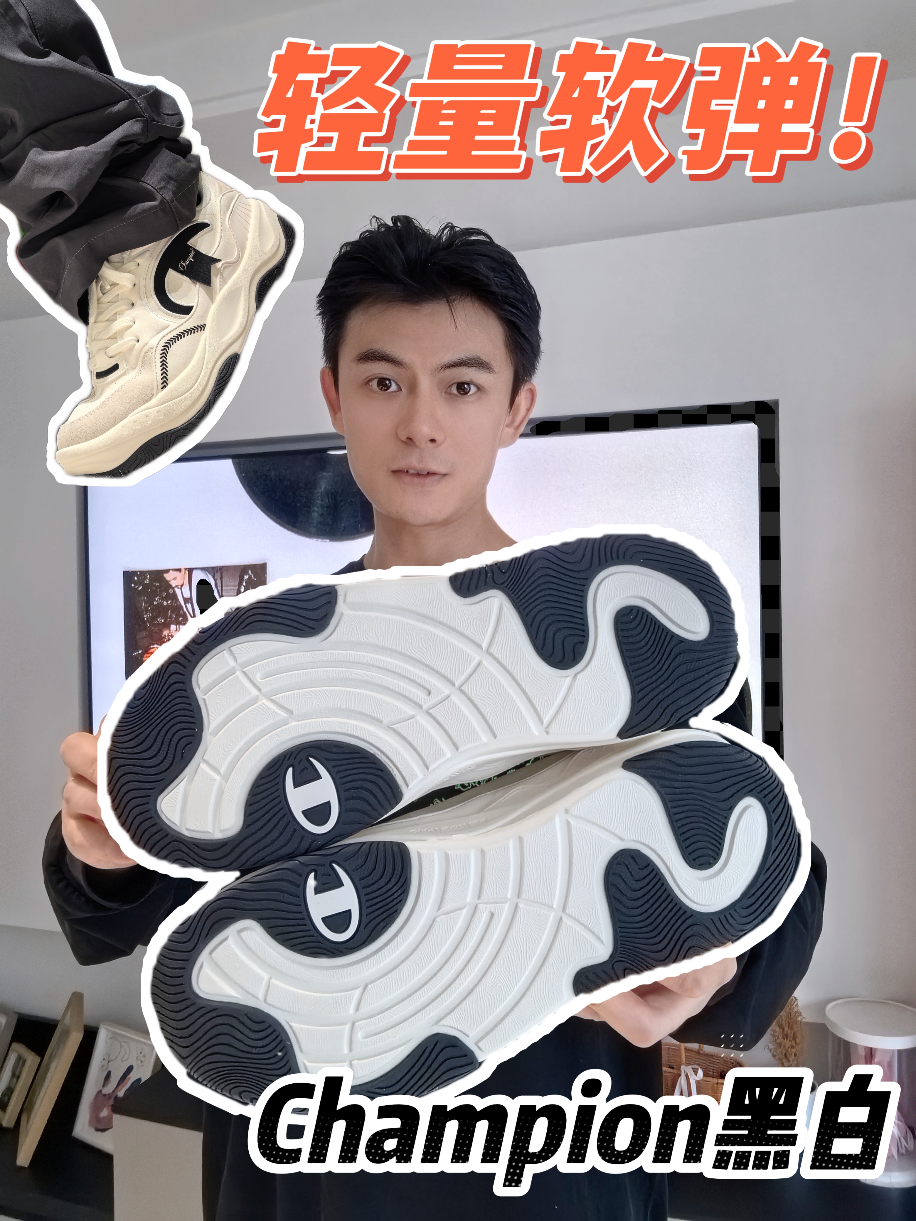 第一脚感不拉胯🏃通勤好搭久穿不累！