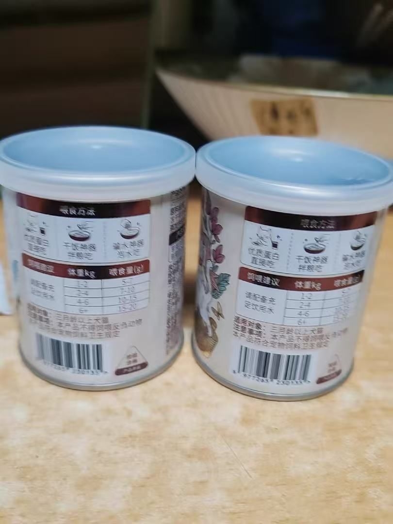 🥣养宠懒人必备!百搭拌粮肉松冻干桶