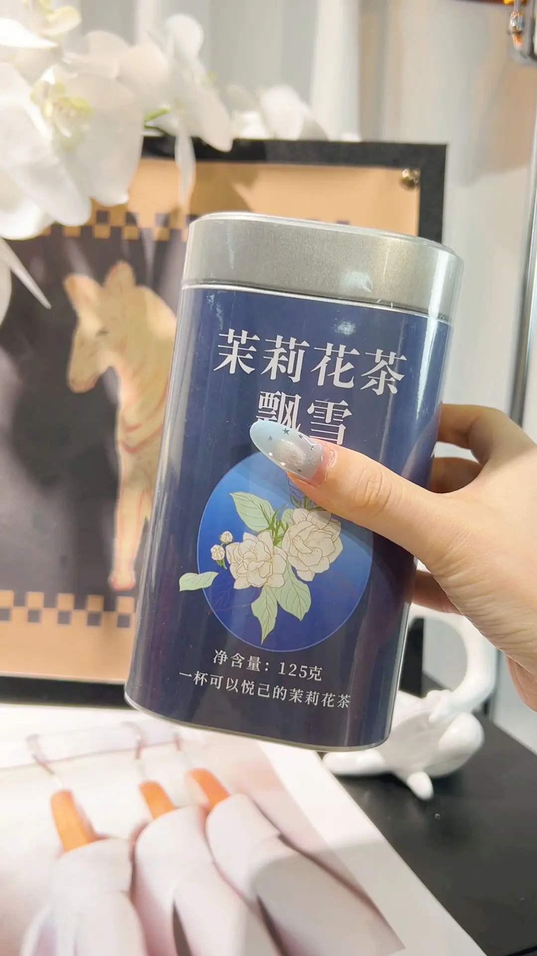 自饮的口粮逻辑:银针特级和毛峰款怎么选