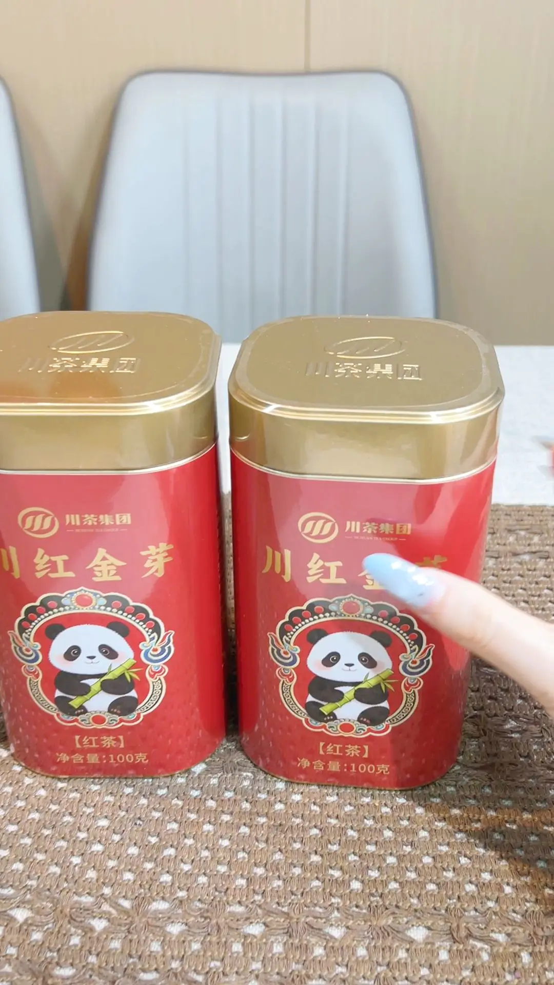 礼盒装送人和自饮的账要分开算