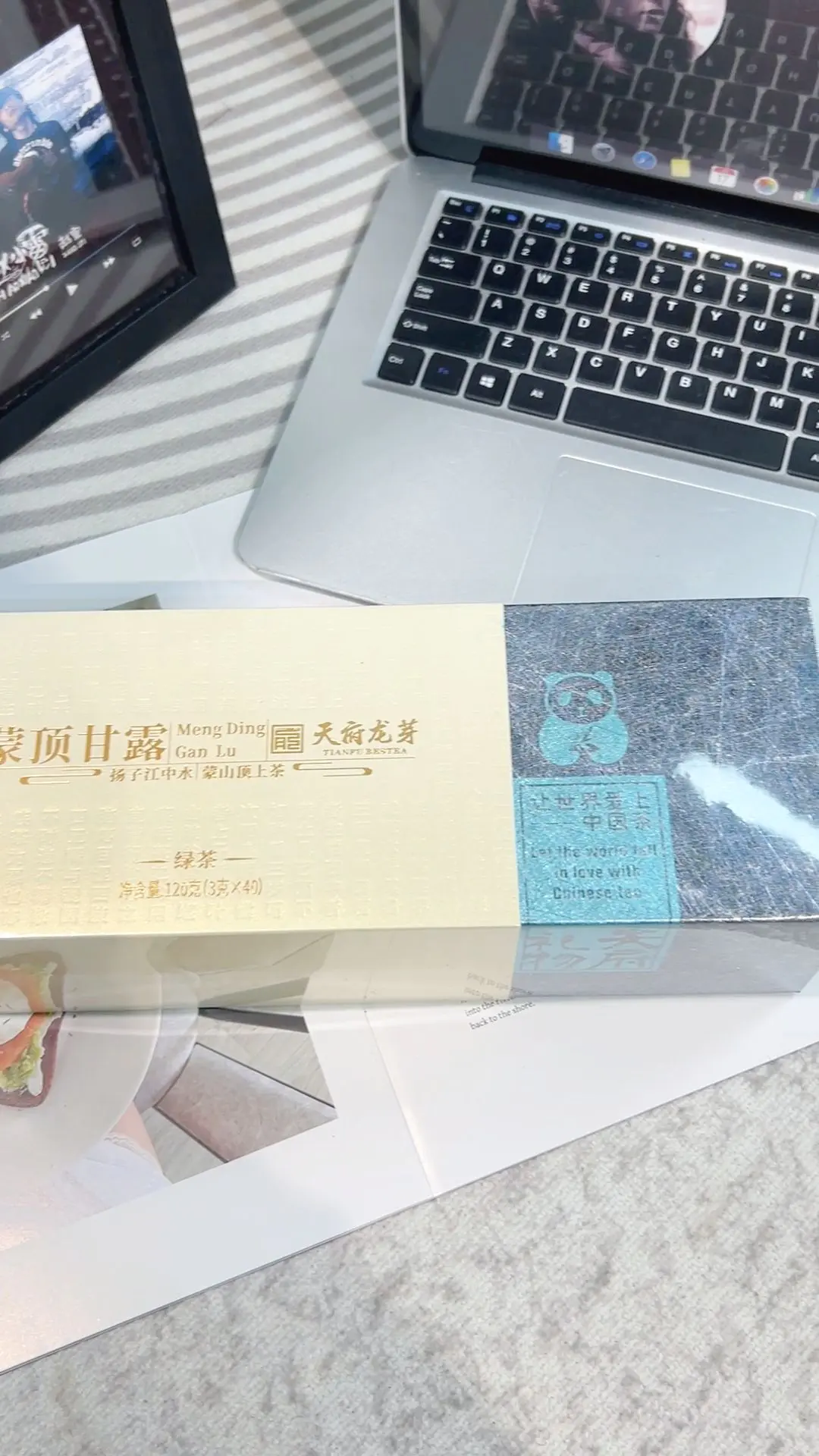 礼盒装的价值:送人的体面和自饮的账要分开算