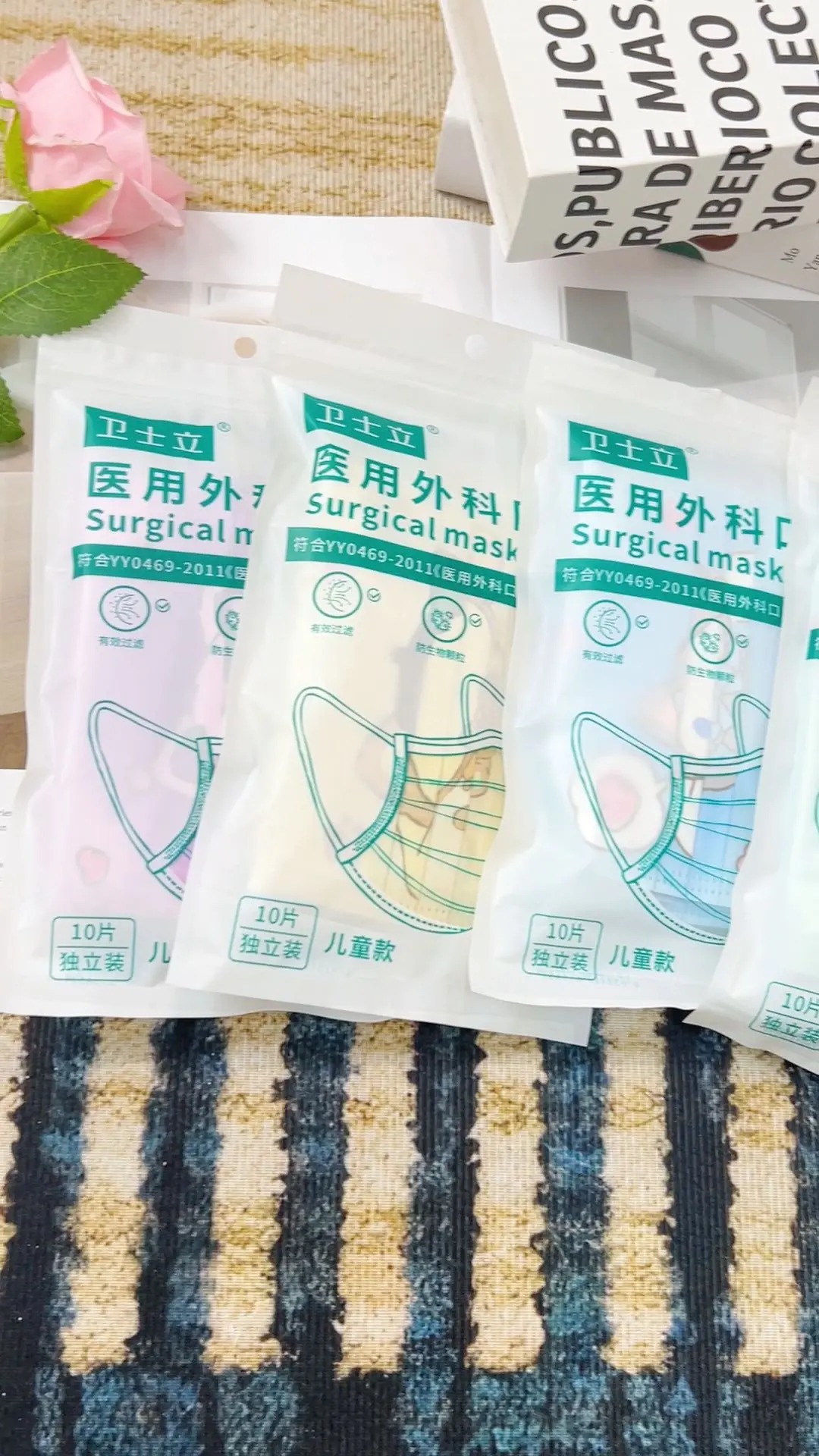 独立装干净卫生,书包里塞几个随时换