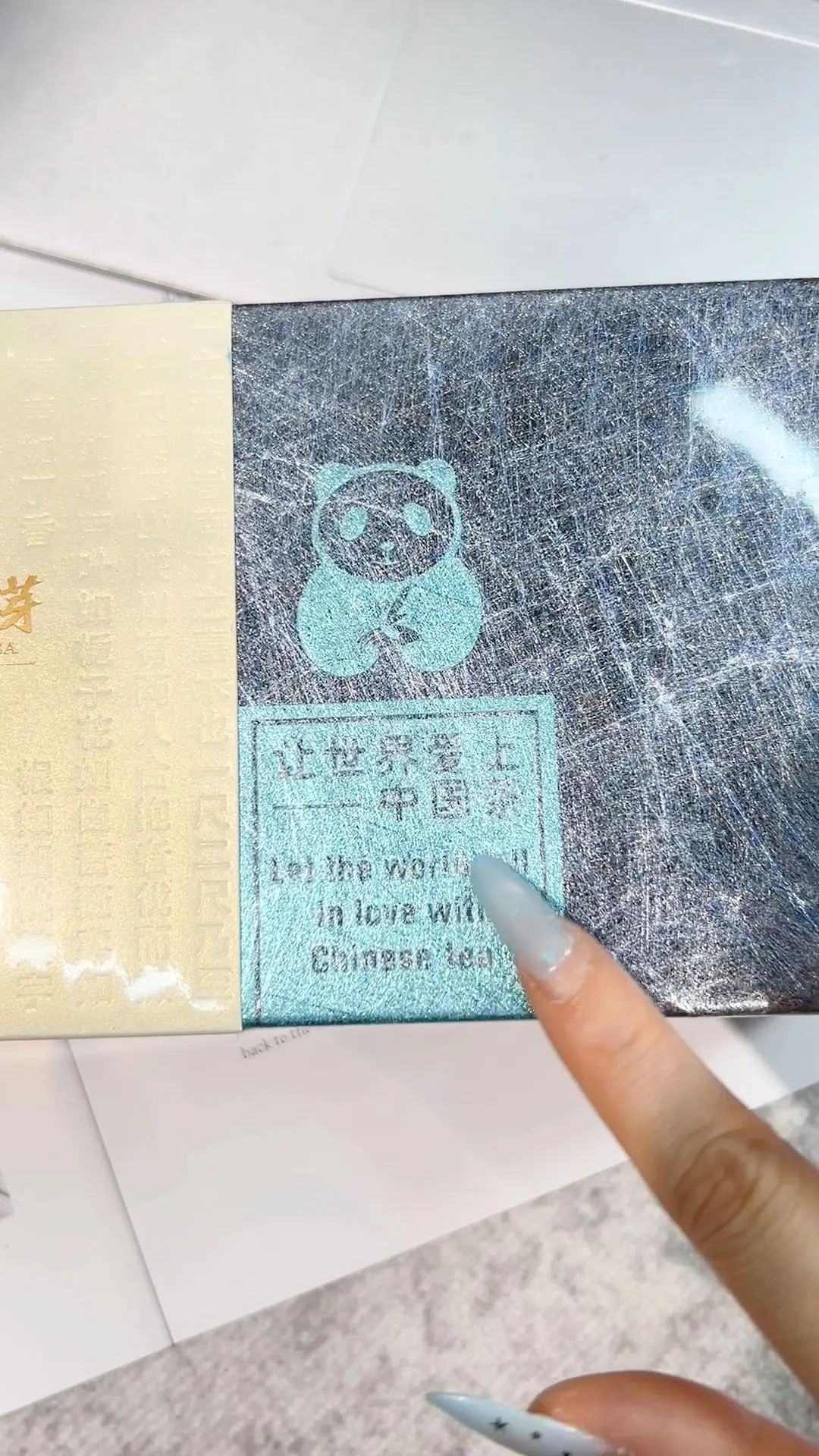 礼盒装的价值:送人的体面和自饮的账要分开算