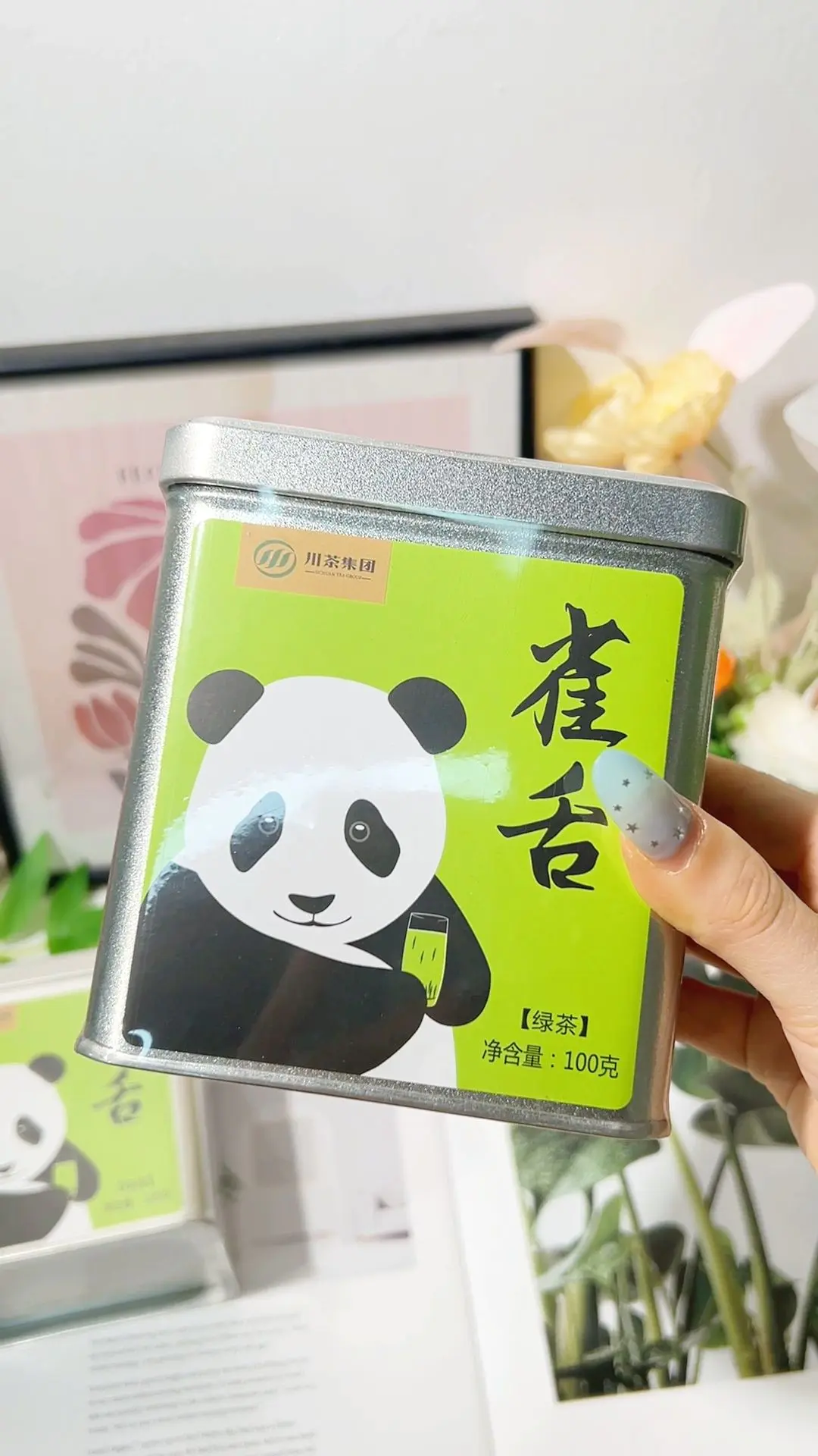 价格区间在七十到九十,礼盒和自饮要分开算