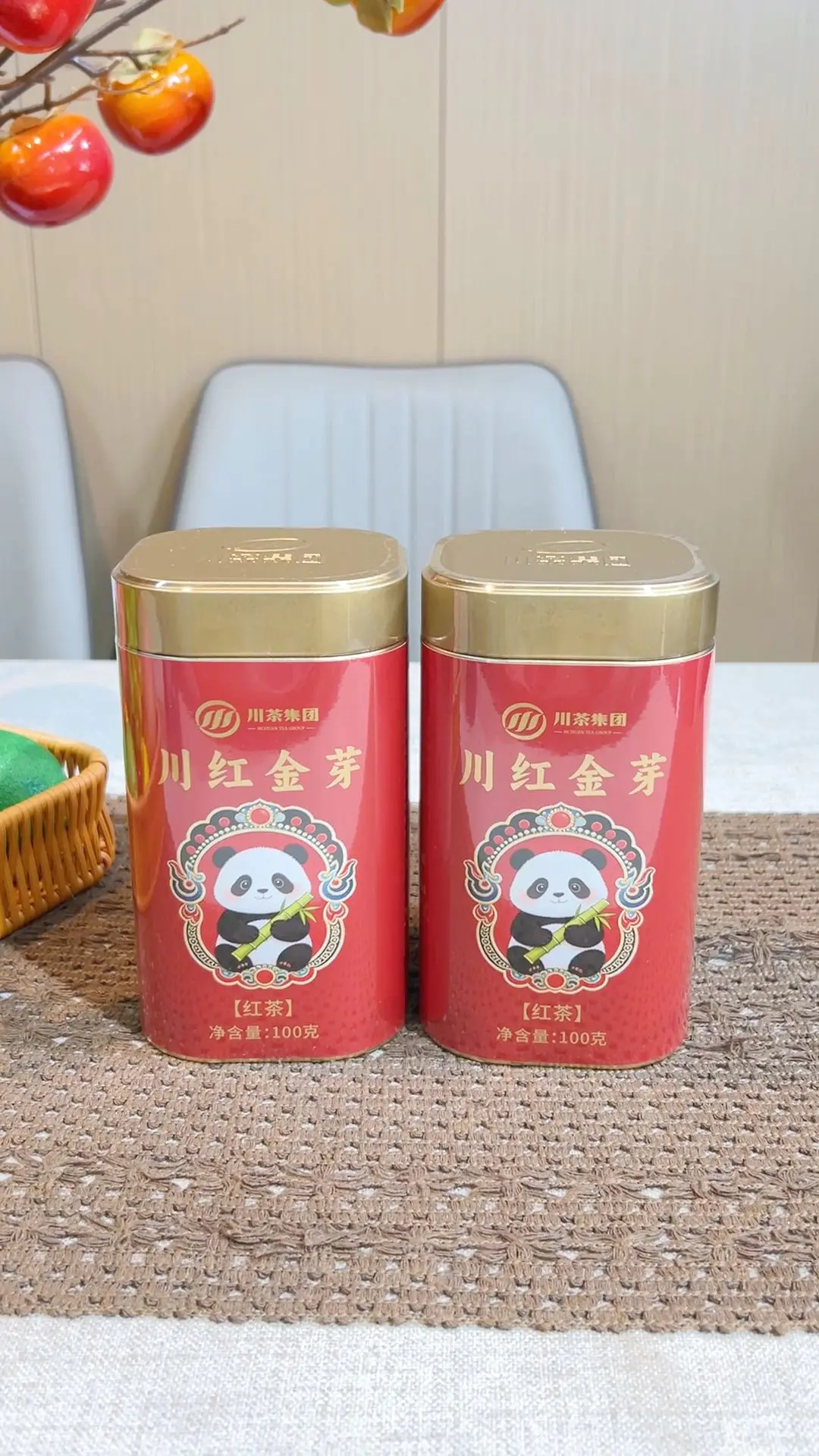 礼盒装送人和自饮的账要分开算