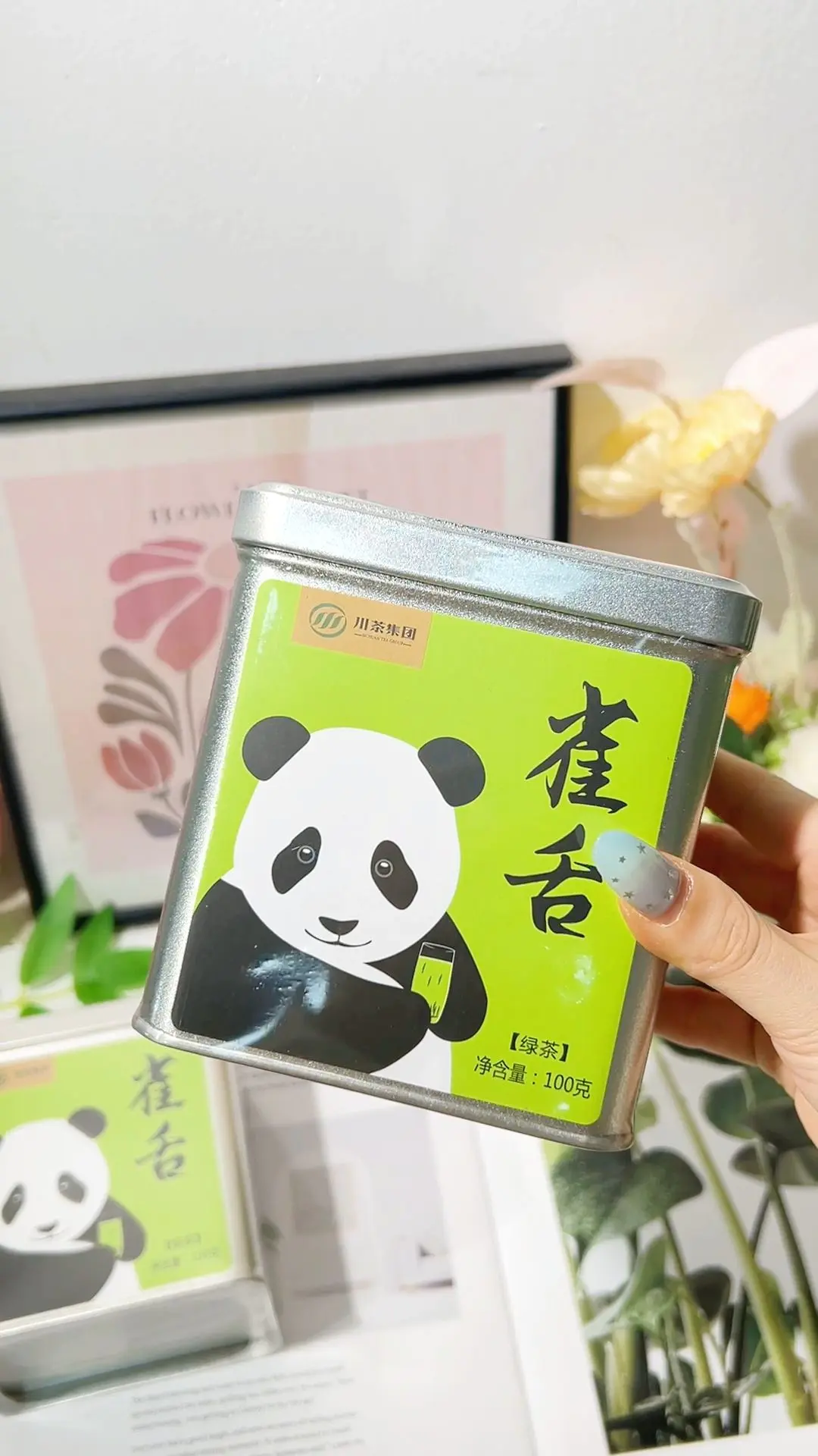 价格区间在七十到九十,礼盒和自饮要分开算