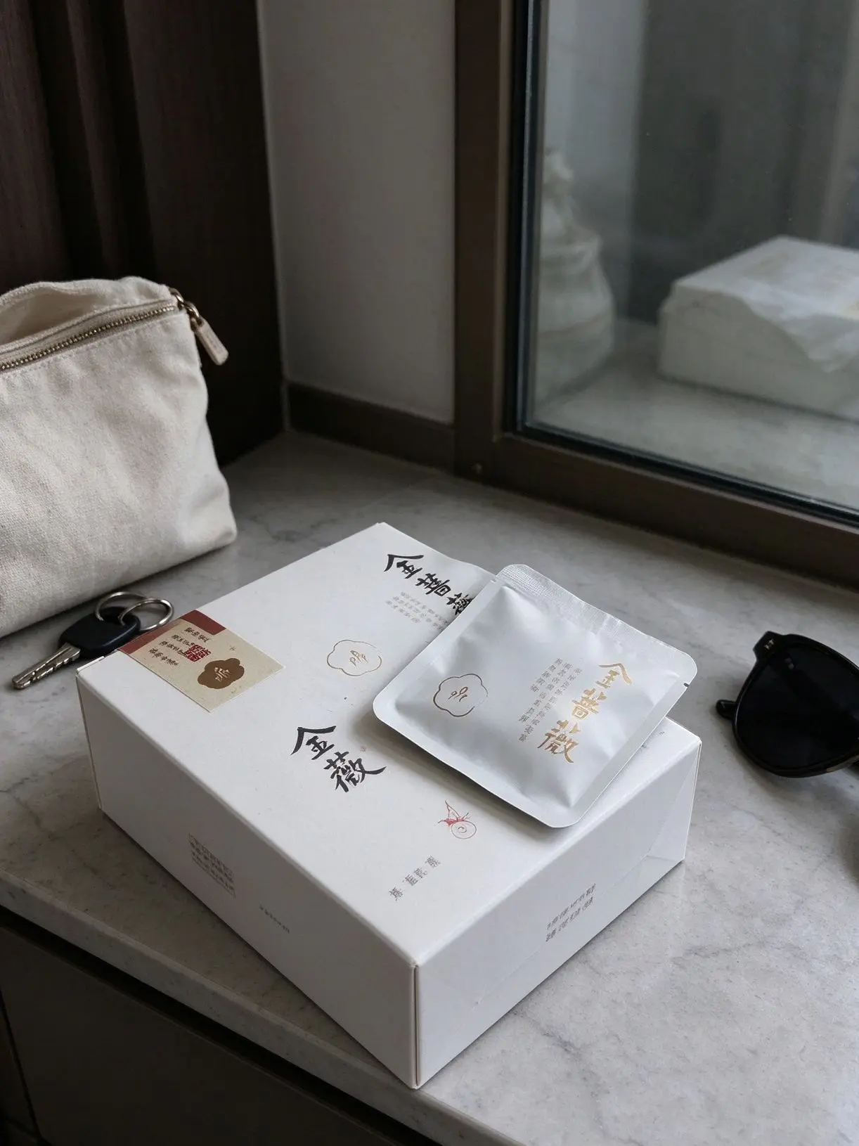 99元顺丰包邮的账:买的是方便和品牌底子