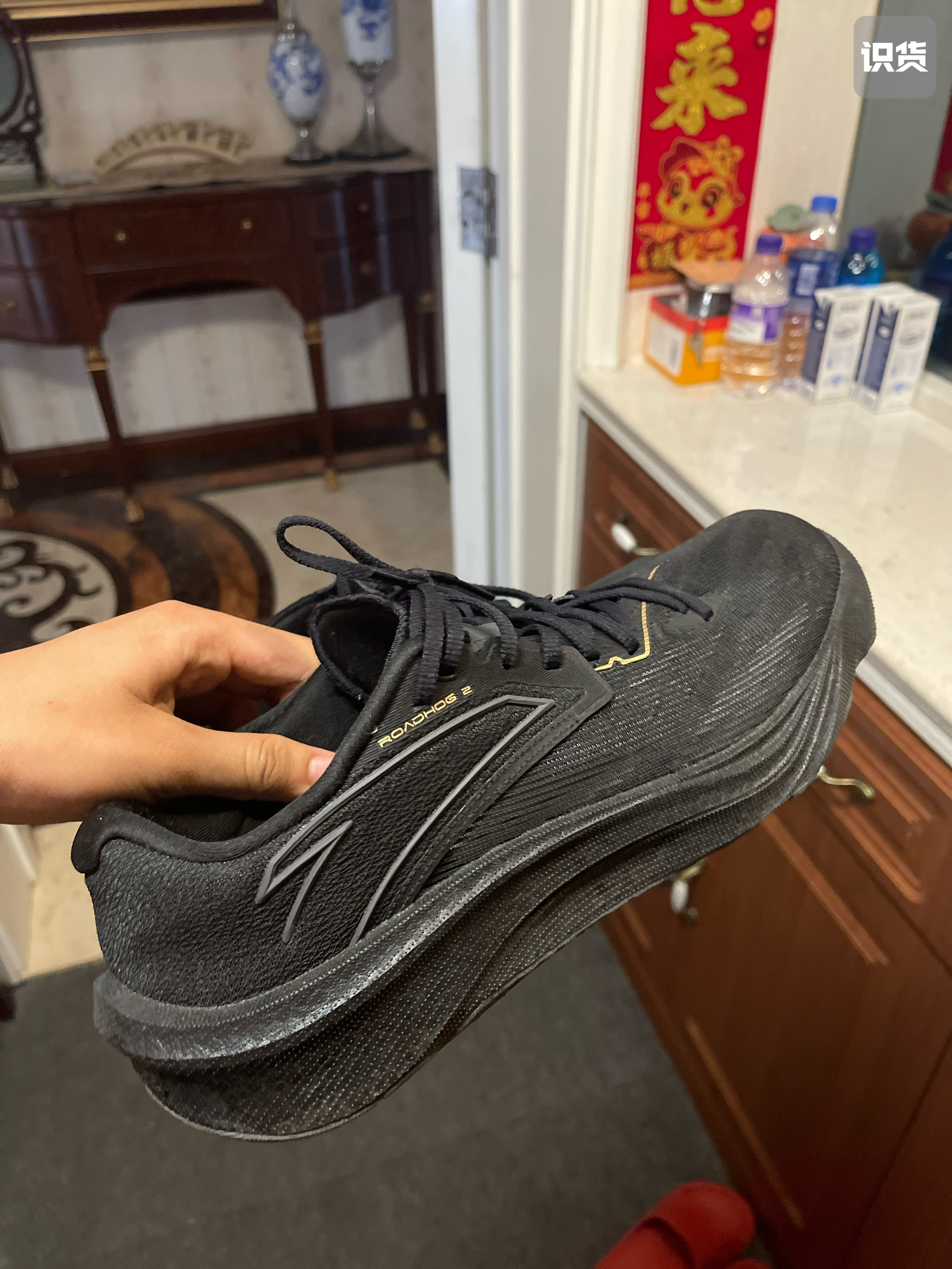 满分赤足化训练好鞋