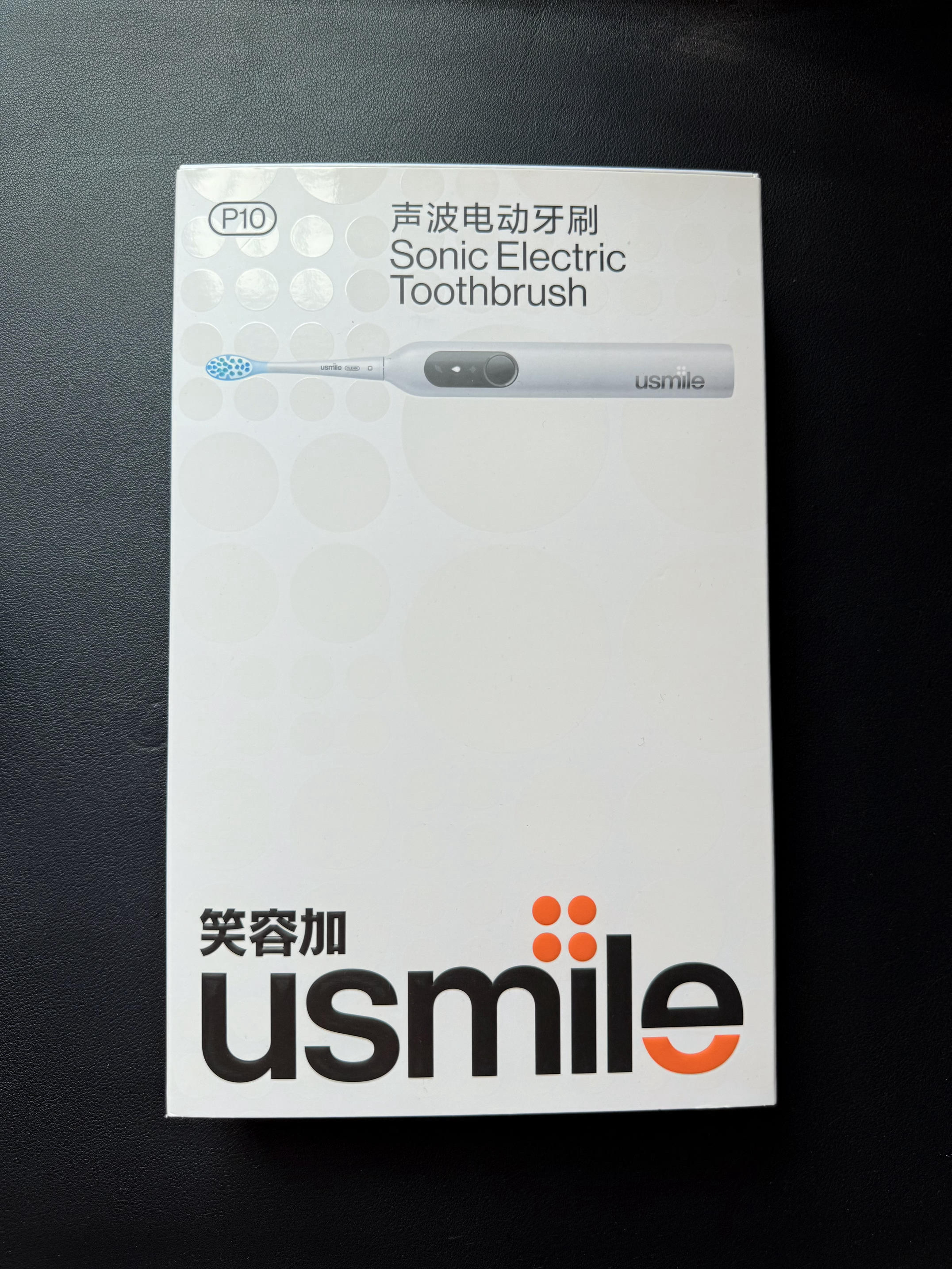 被惊艳到了