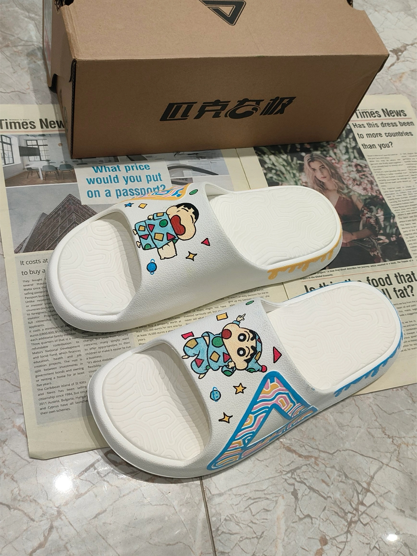 这小新可爱到我了👀