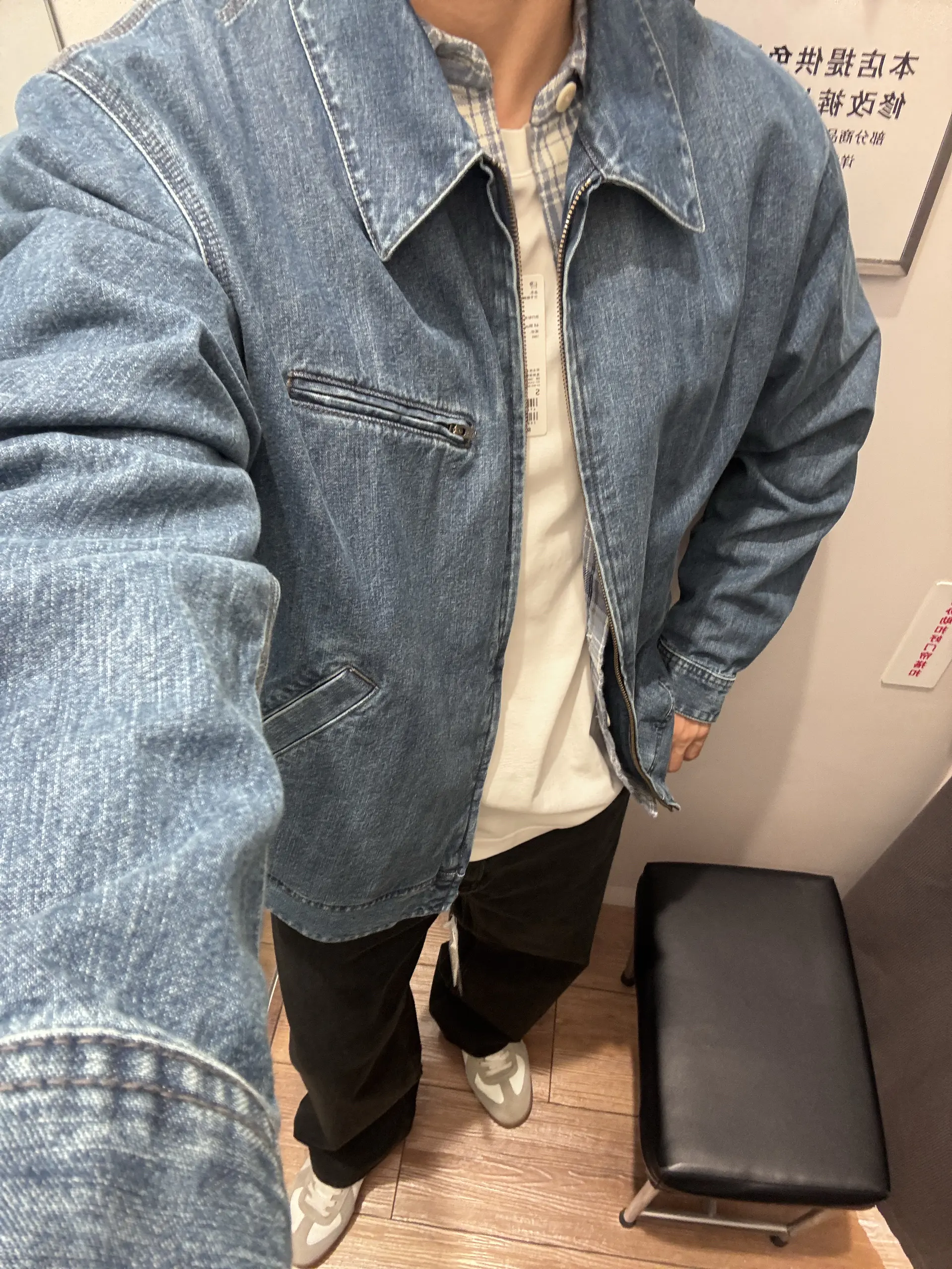 优衣库穿搭太帅了!