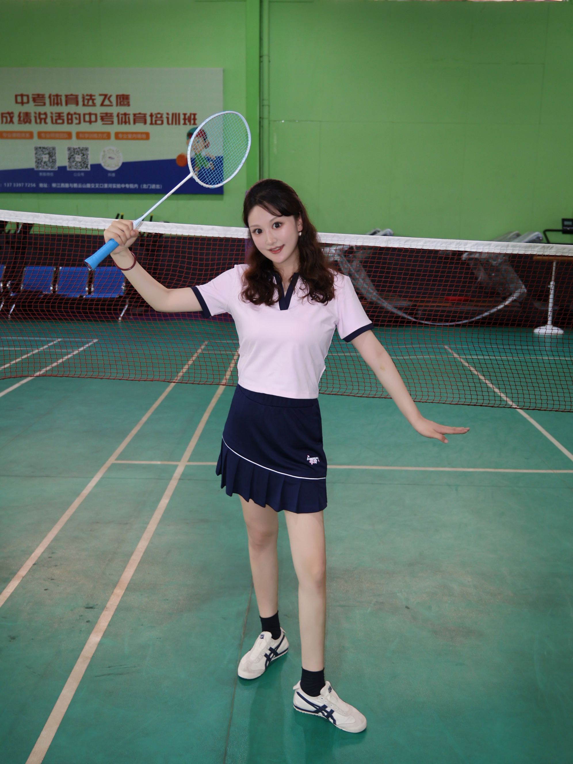 走啊 一起去打球🏸