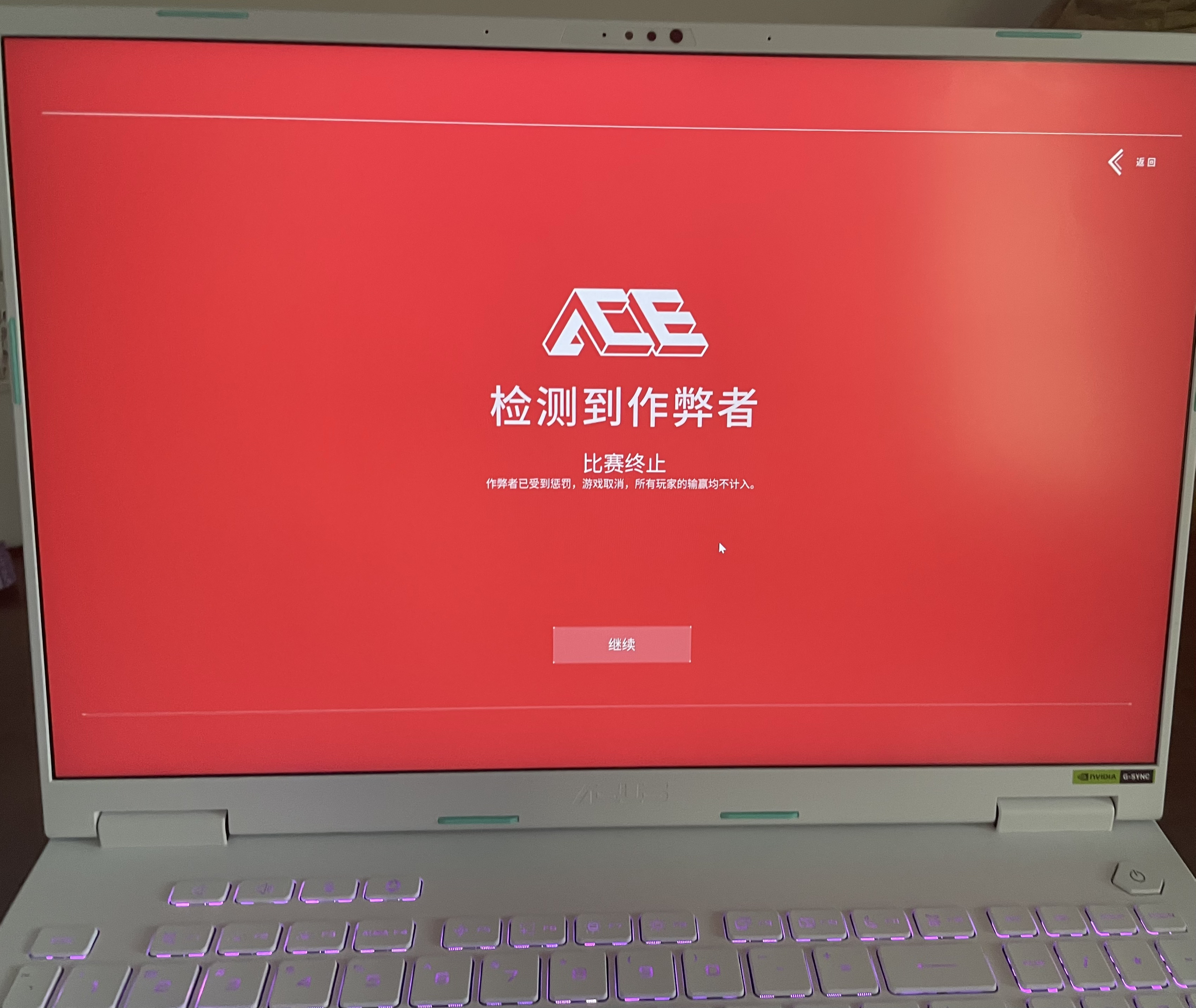 我平时喜欢玩游戏，之前的电脑玩3A大作总
