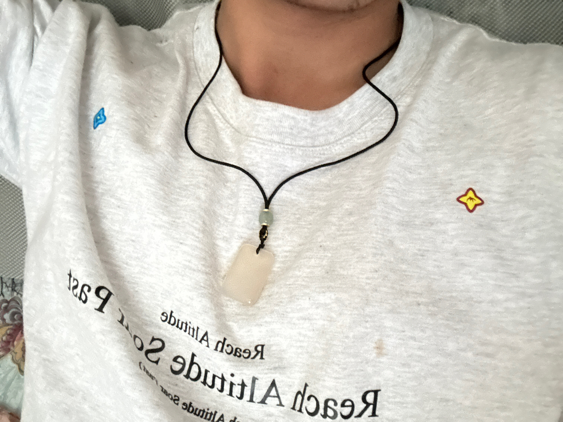 豪看的衣服穿穿穿