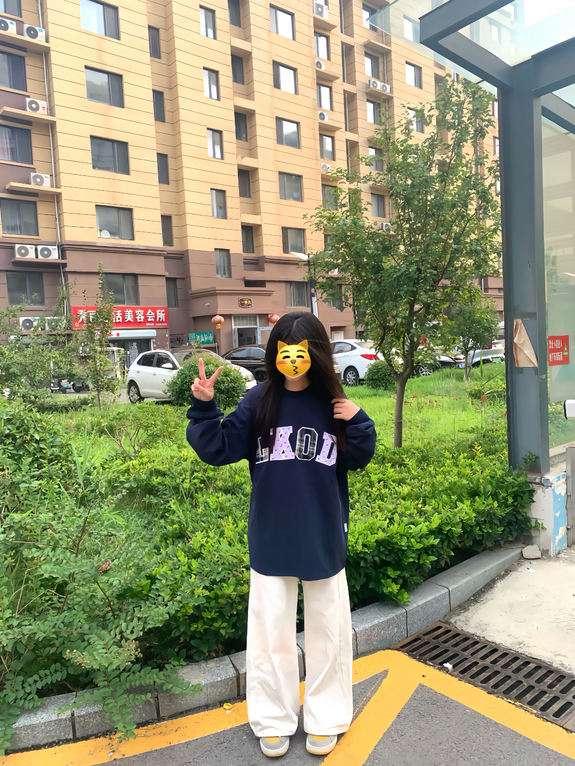 OOTD｜慵懒休闲风，轻松拿捏日常出街感