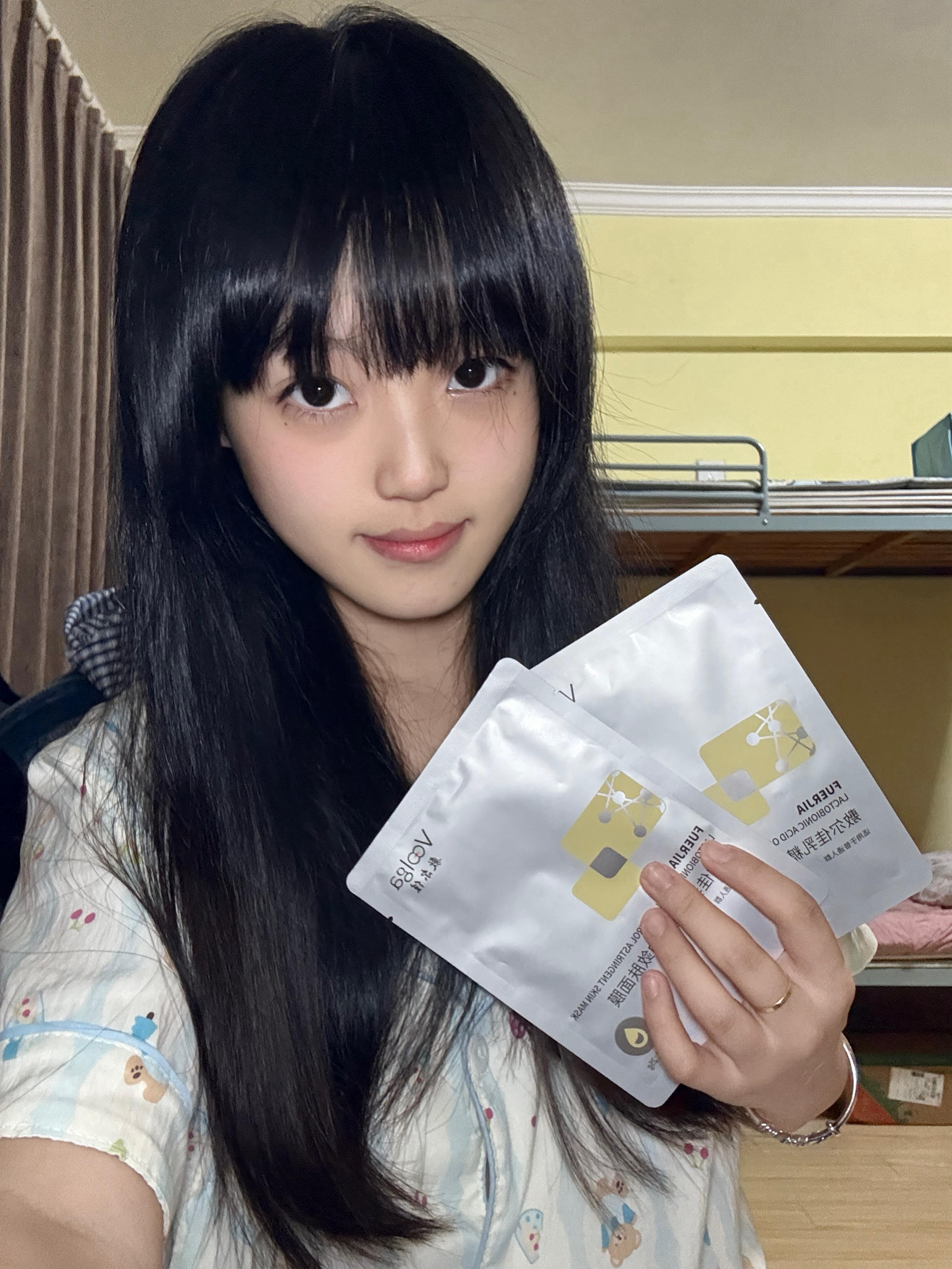 换季拯救脸蛋就靠它啦