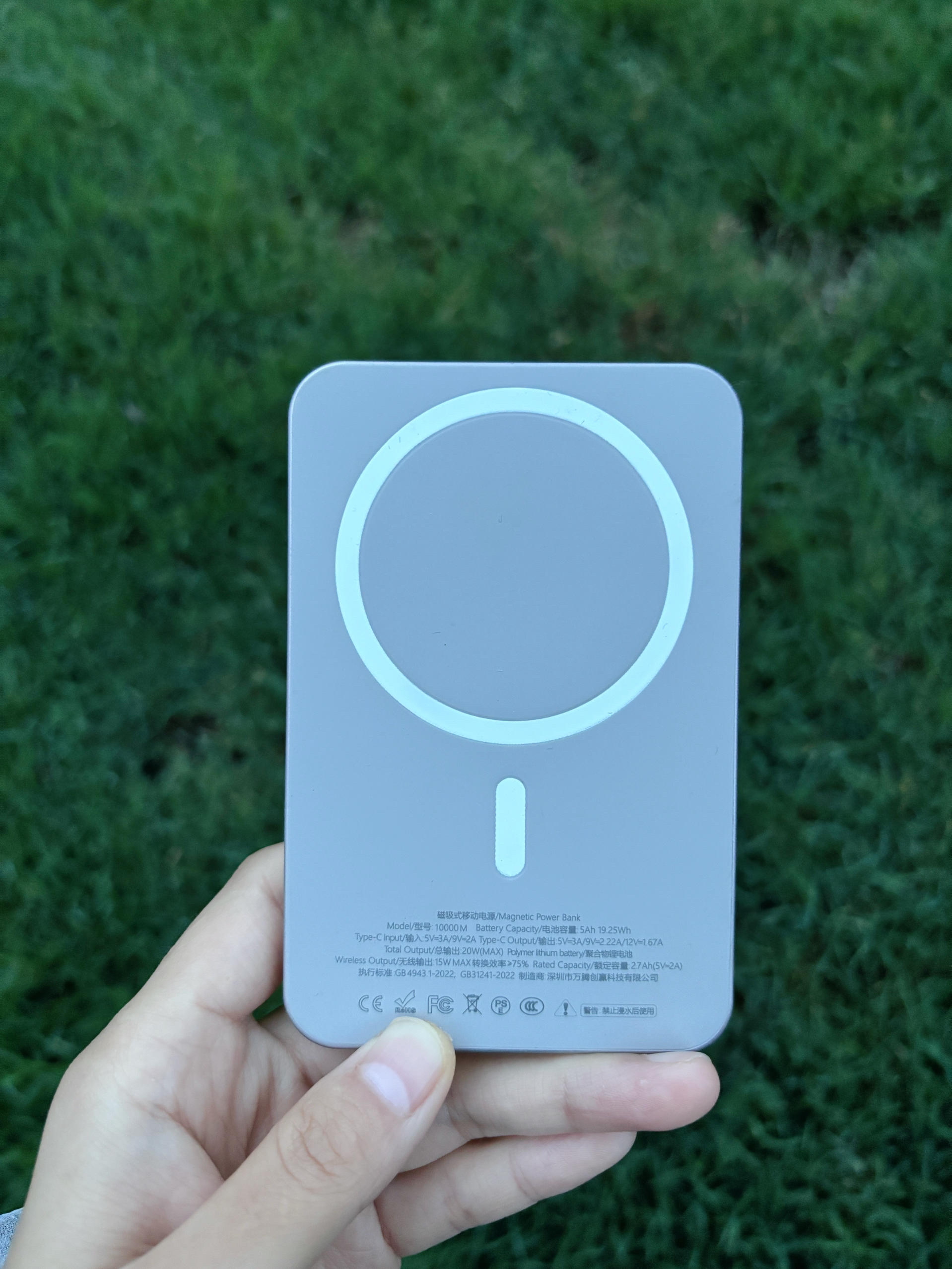 🔋🍎苹果用户出行搭子 |电量焦虑886👋🏻