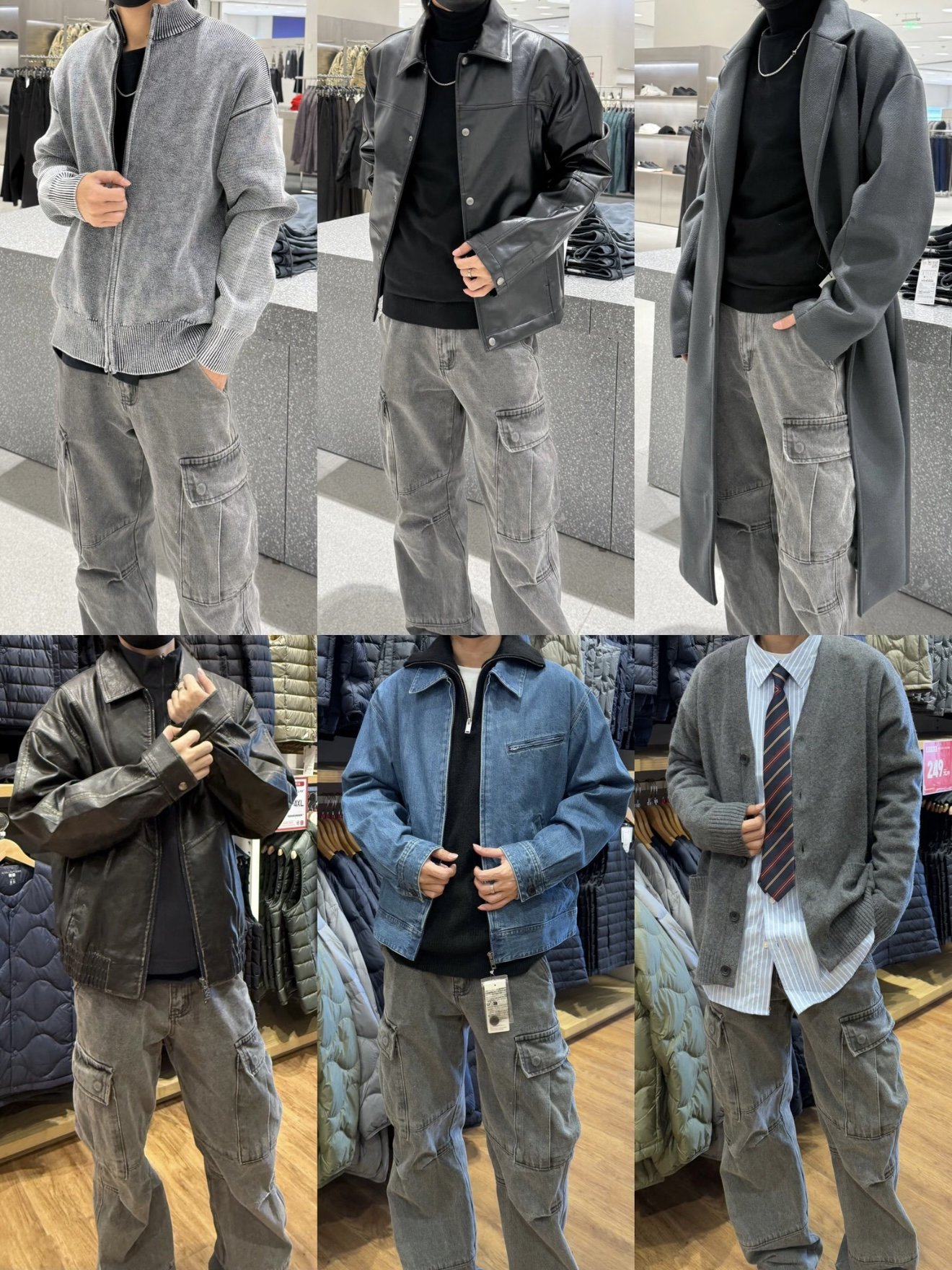 一裤多搭OOTD|Zara&优衣库一个月穿搭不重样