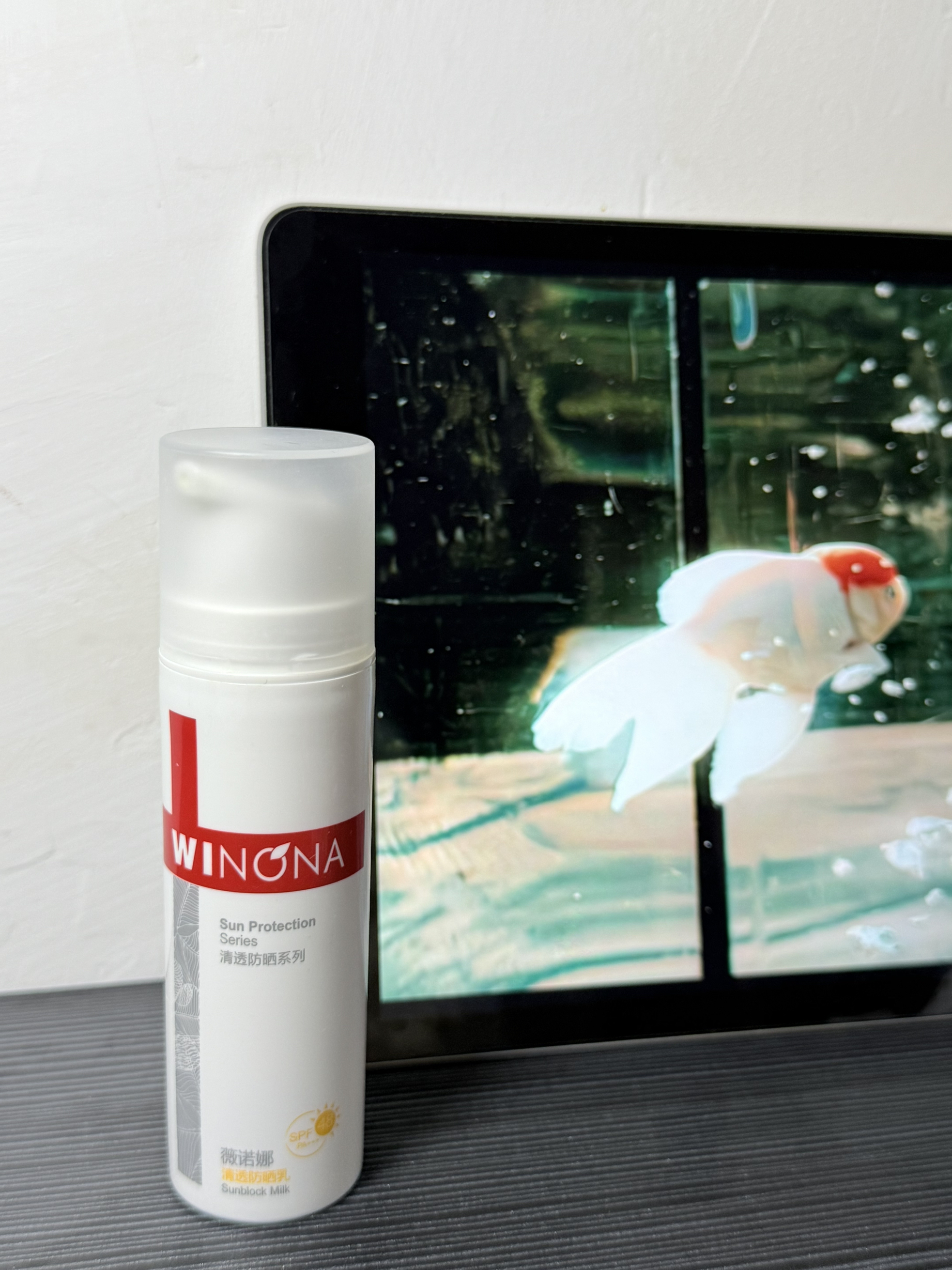 这支防晒的肤感，本混油皮💖爱了！