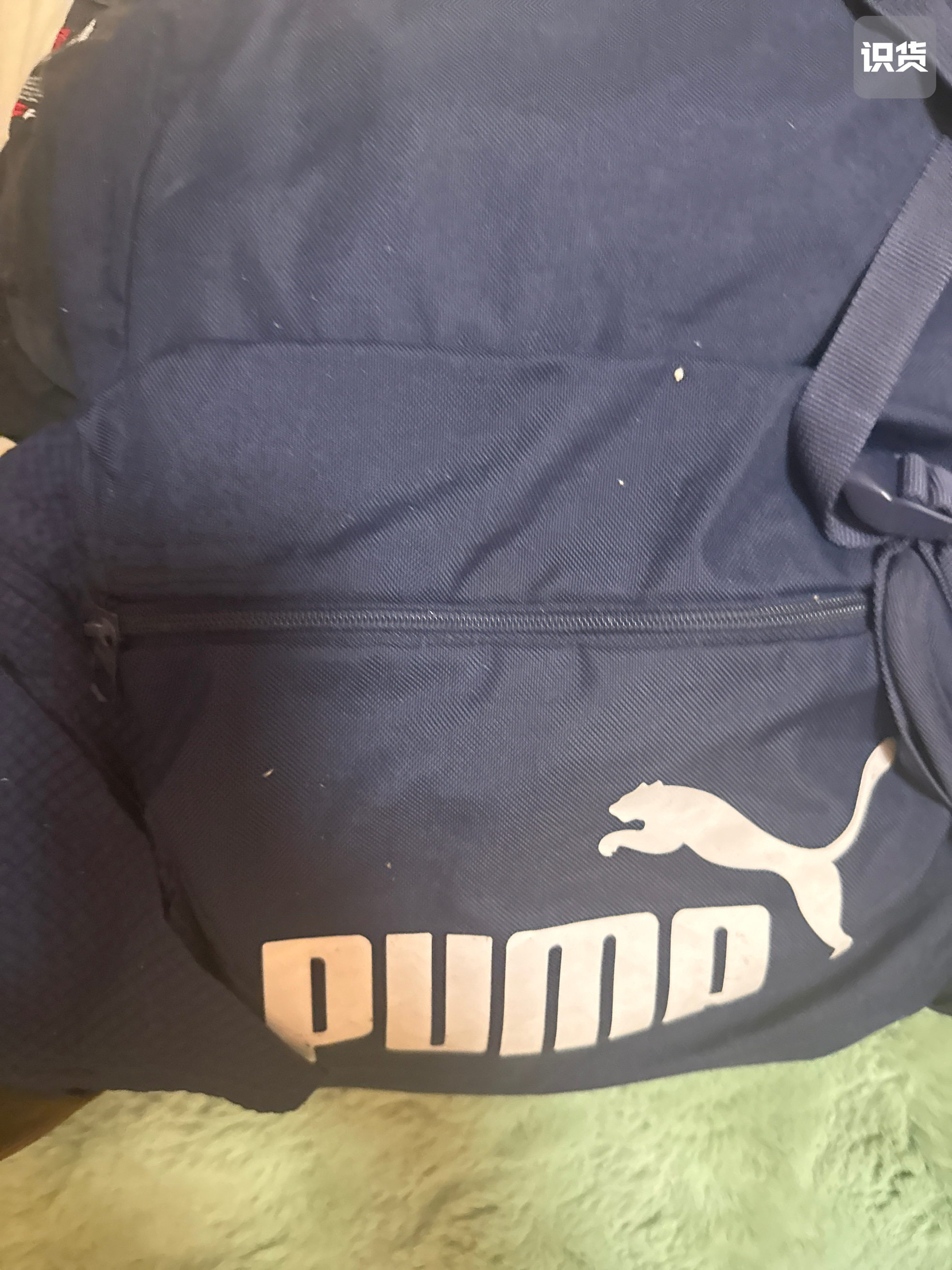 puma双肩包