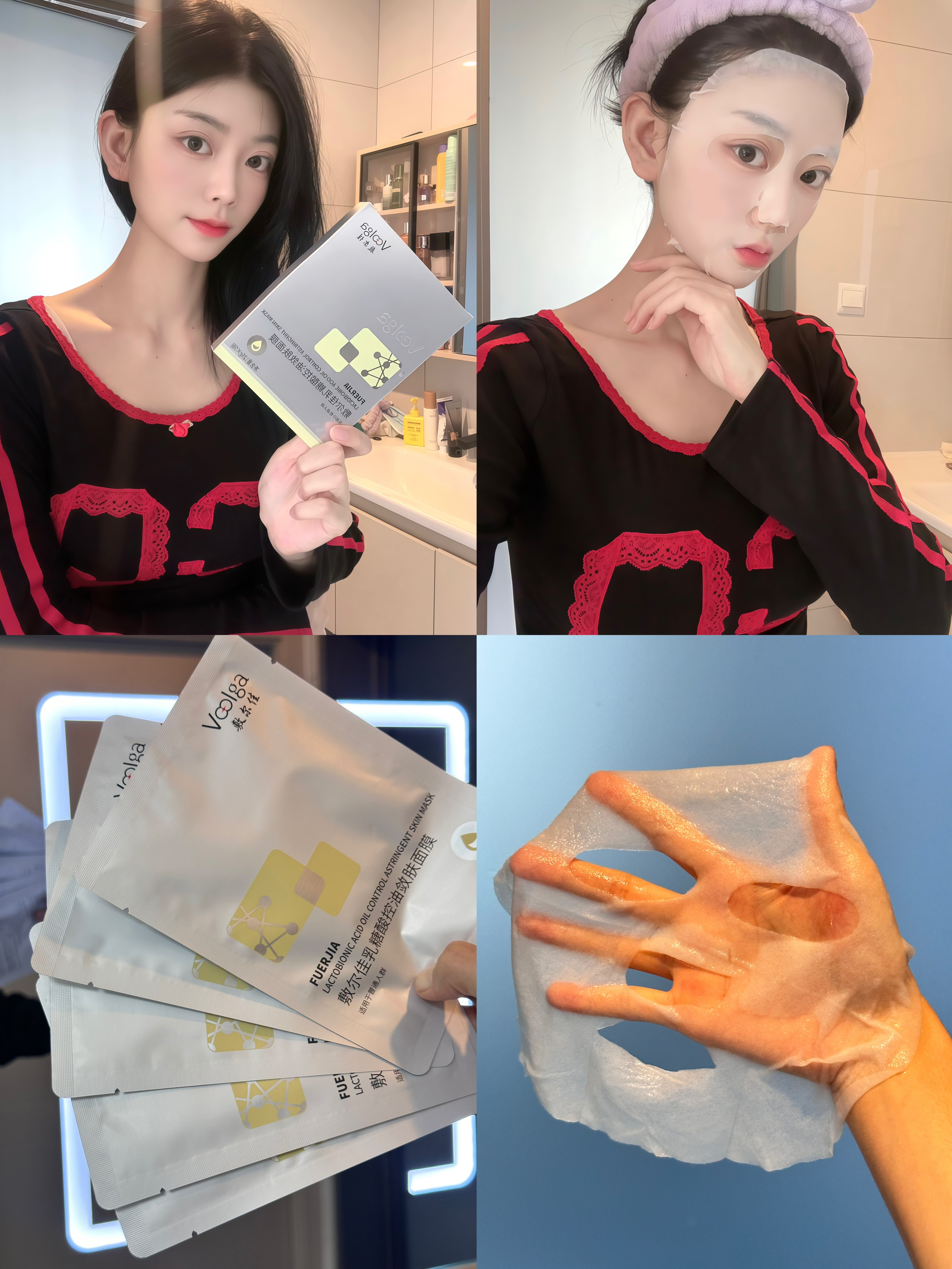 皮肤越来越好是有原因的❕