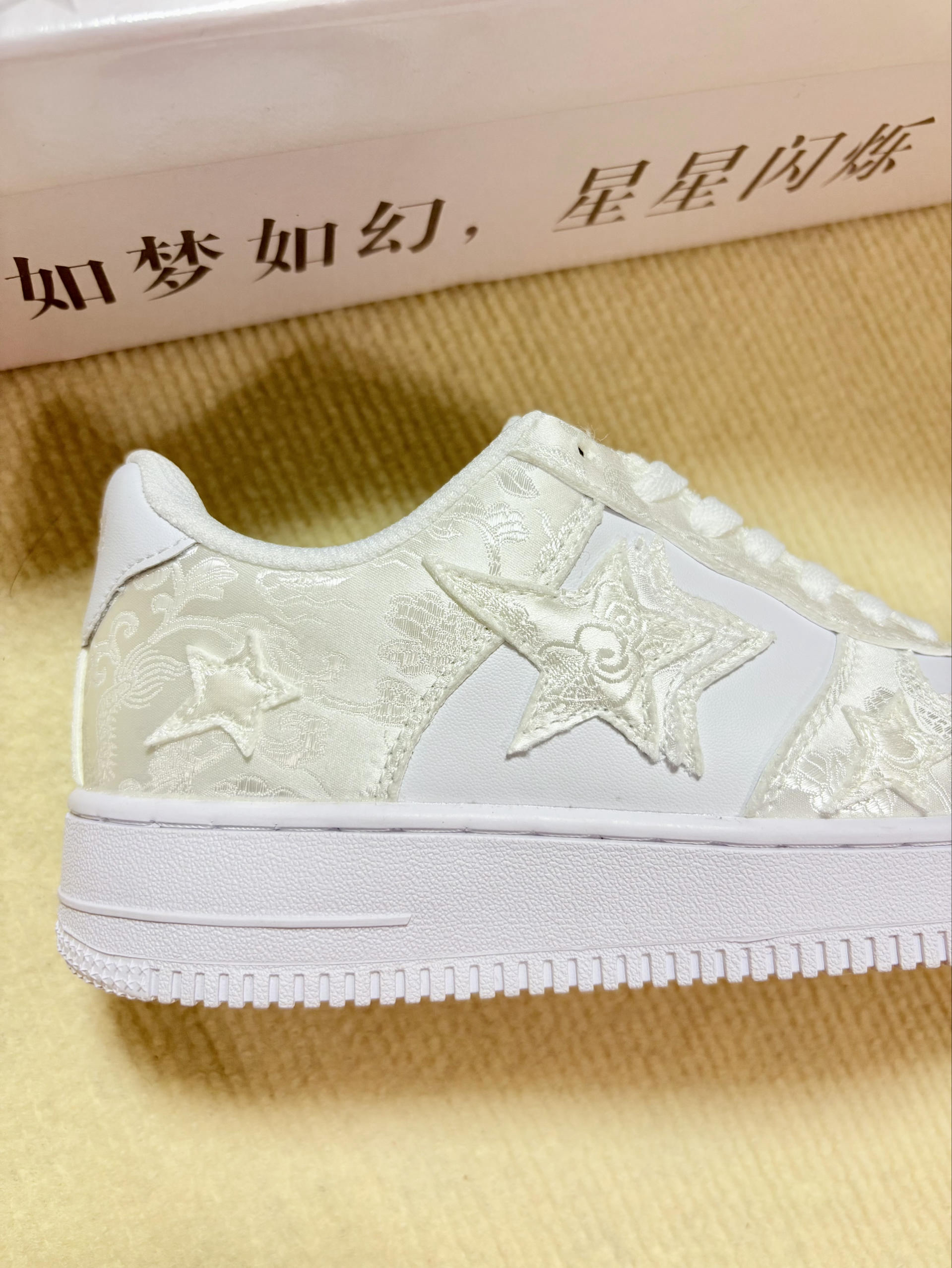 方媛同款丝绸之路星星鞋,国货崛起呀👍🏻