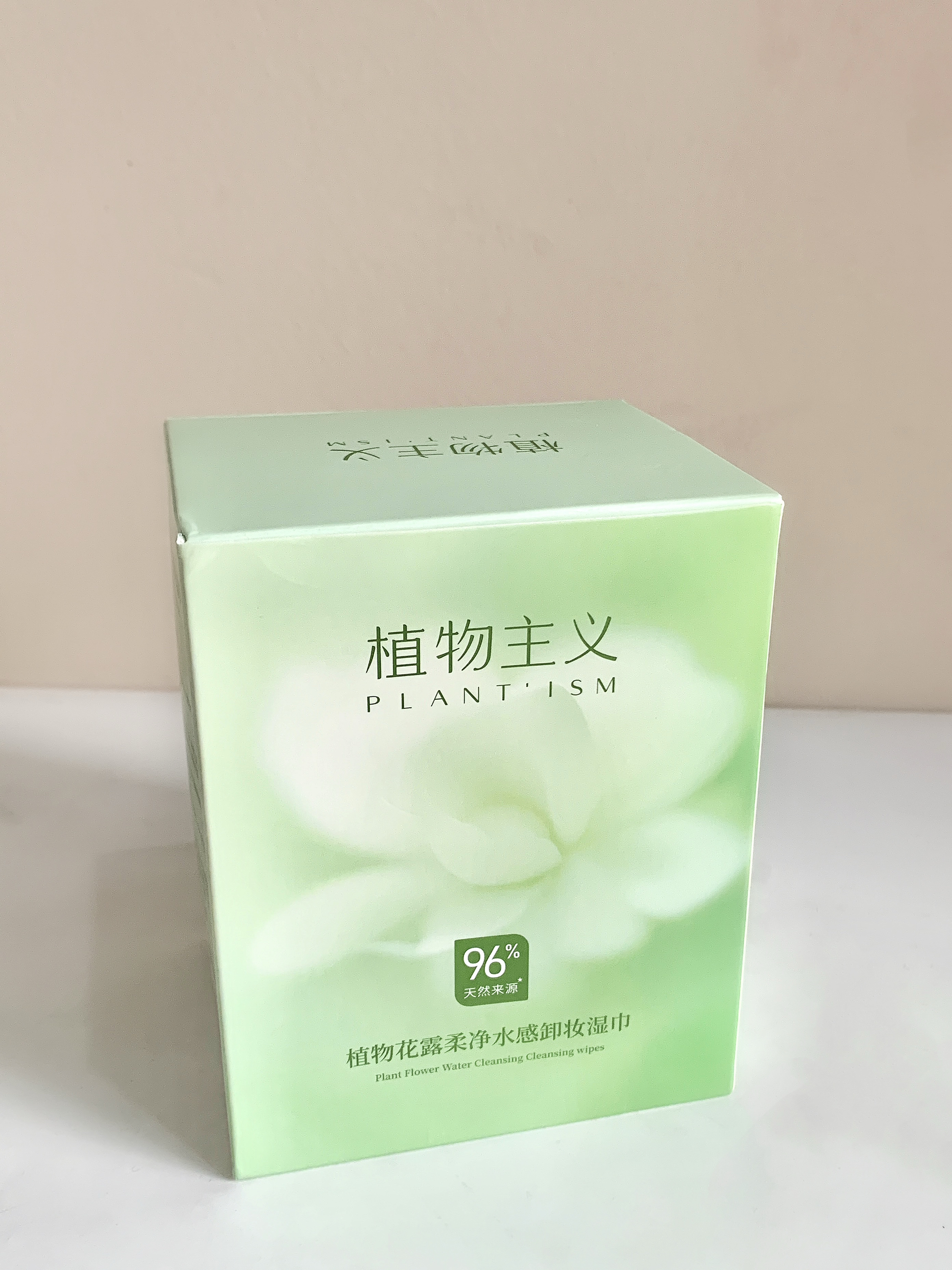 这卸妆湿巾真的懒人救星！一张搞定全脸✨