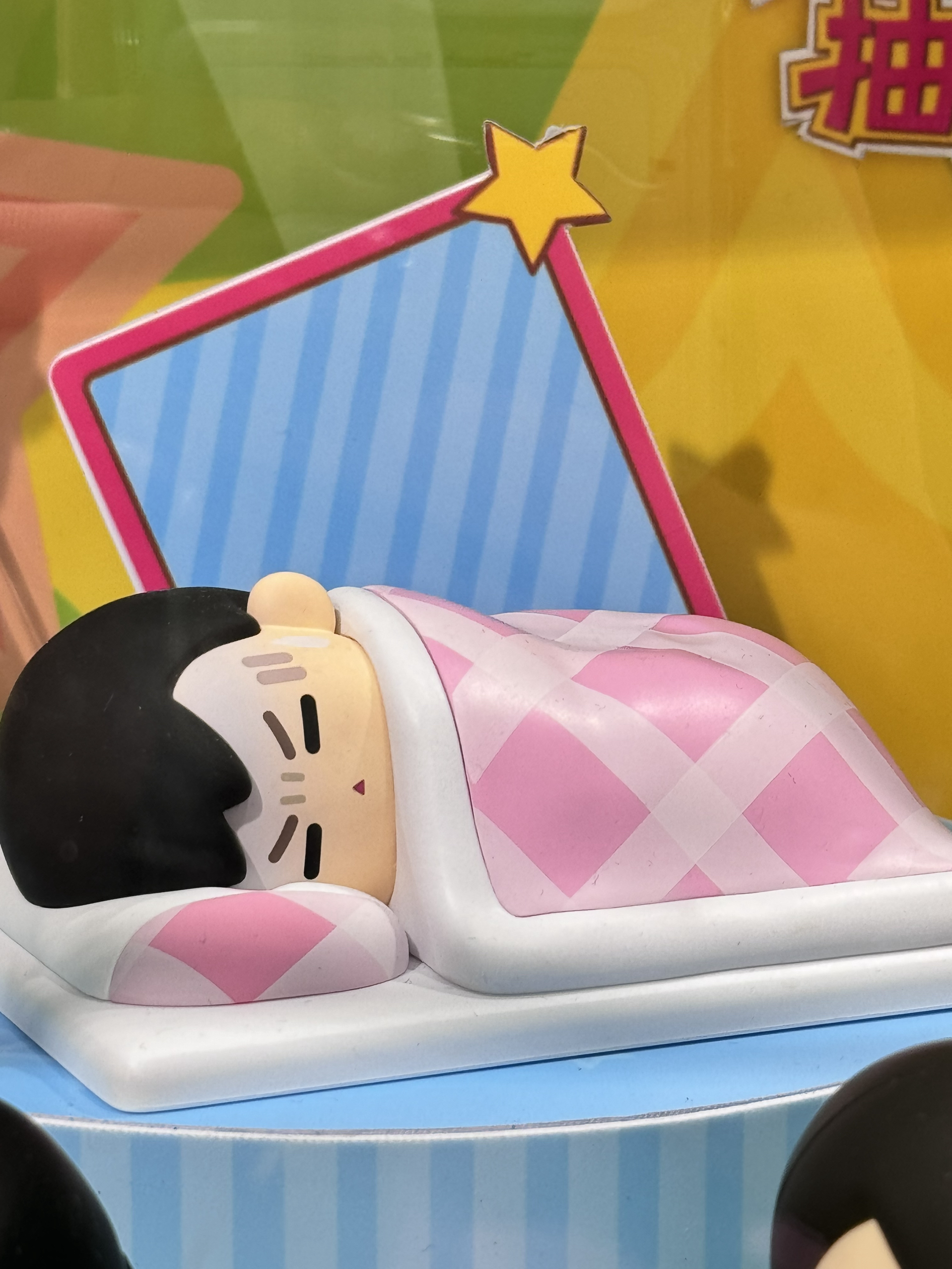 超萌治愈！TOP TOY睡眠小玩偶太可爱啦