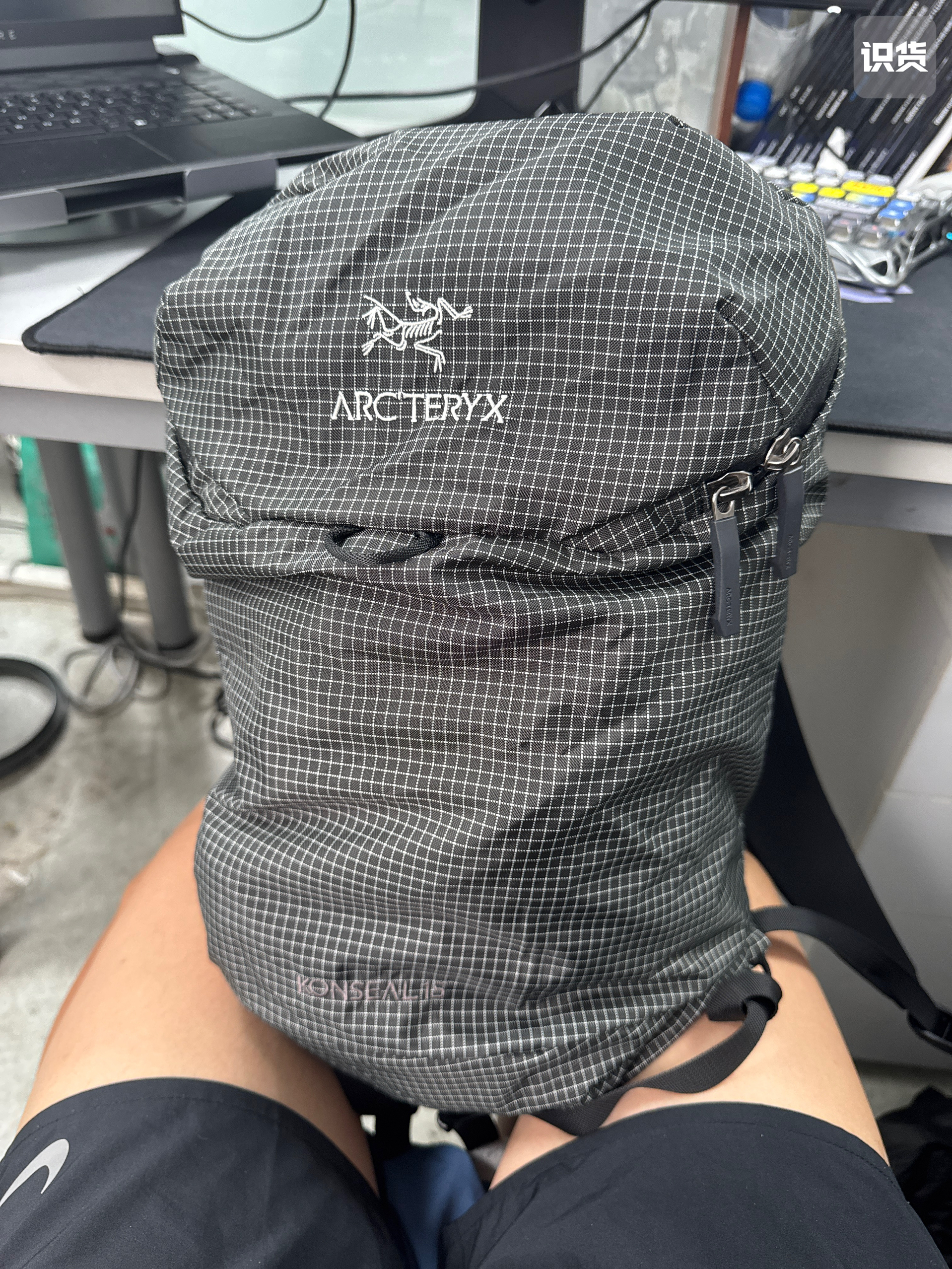 这是真的还是假的