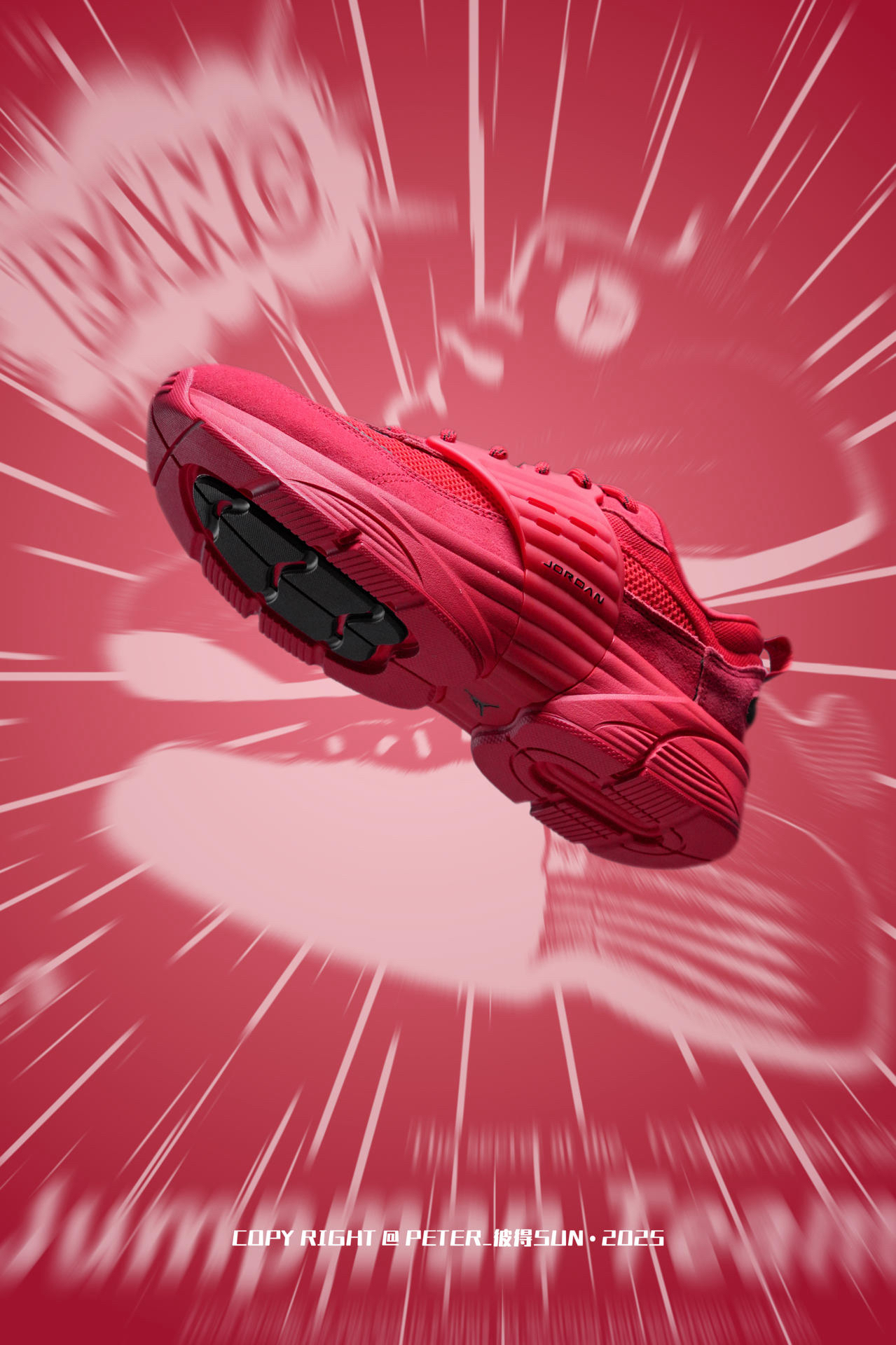 🪽老OG才够味 Trunner O/S🪽