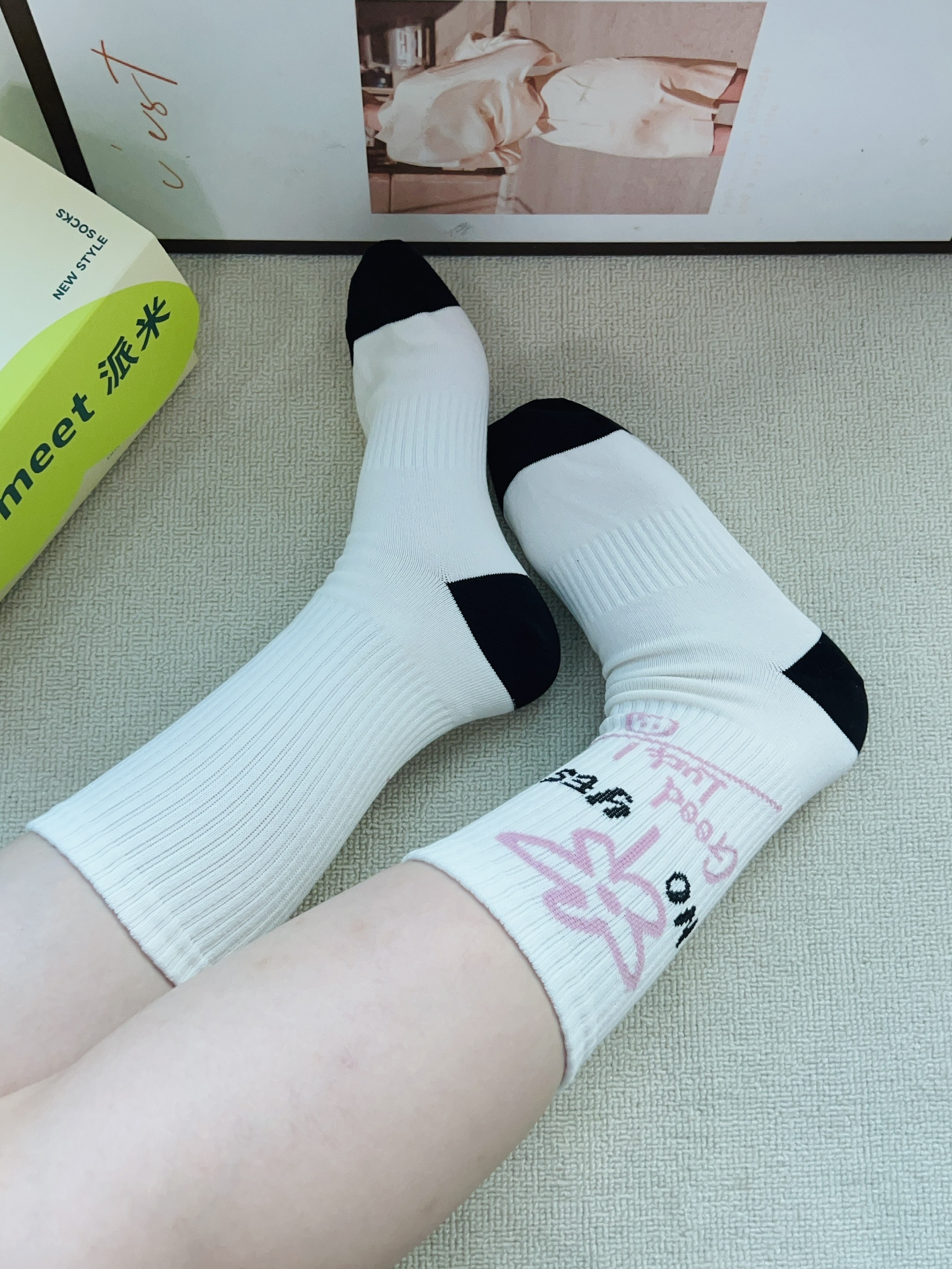 Adidas ☘️芋泥面包鞋搭上派米袜子也太好看啦💜