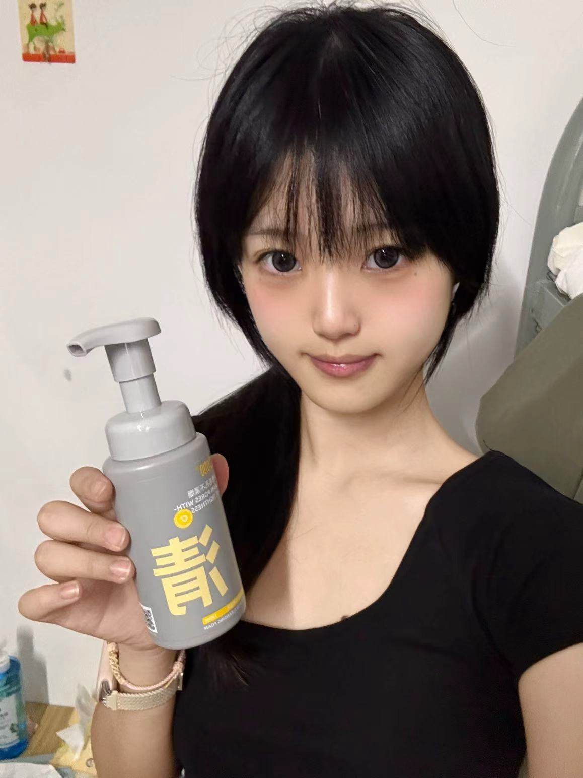 懒人也能轻松把脸洗干净~