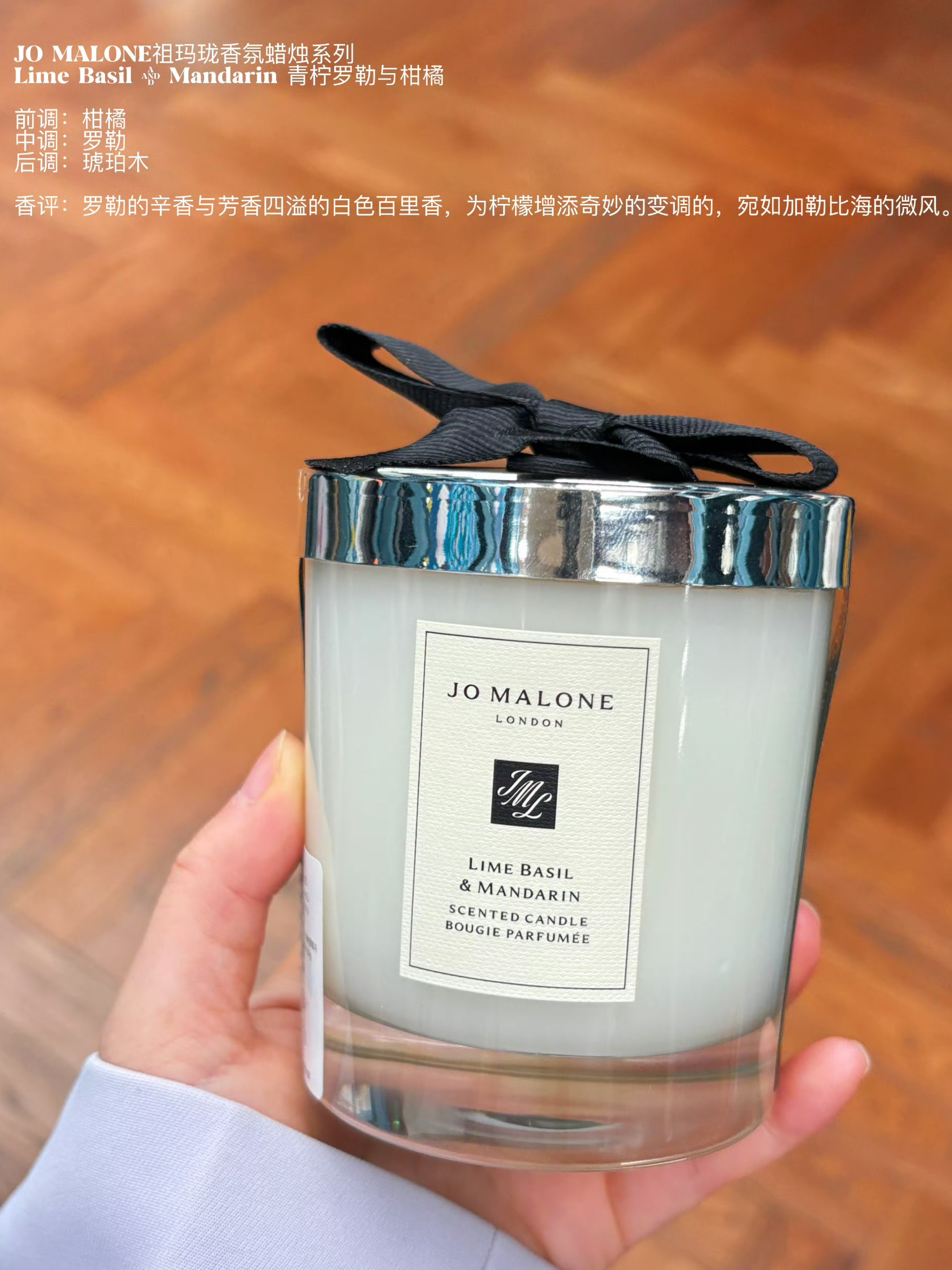 香氛护发好物合集来啦~