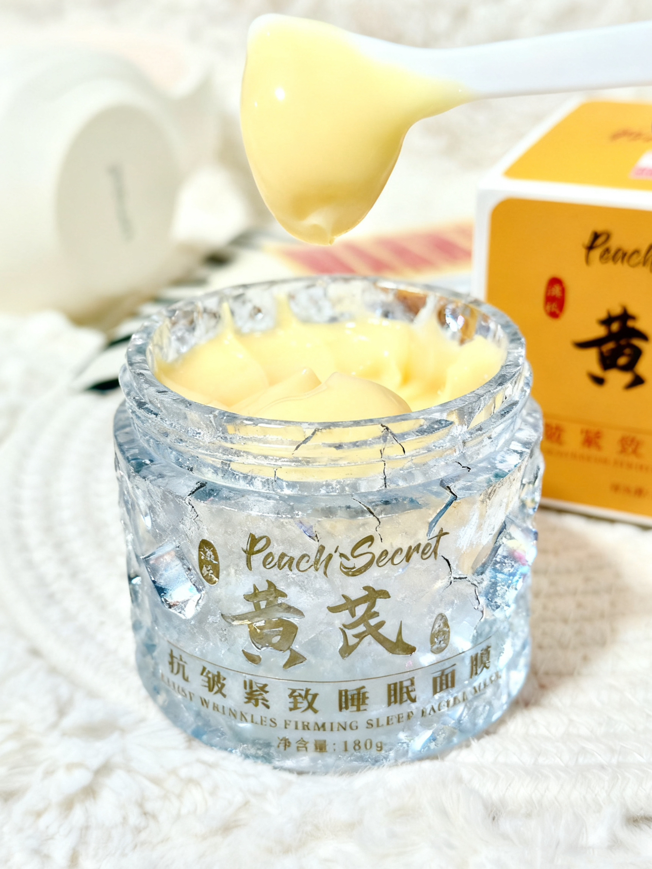 去黄用对睡眠面膜‼️脸直接亮到曝光