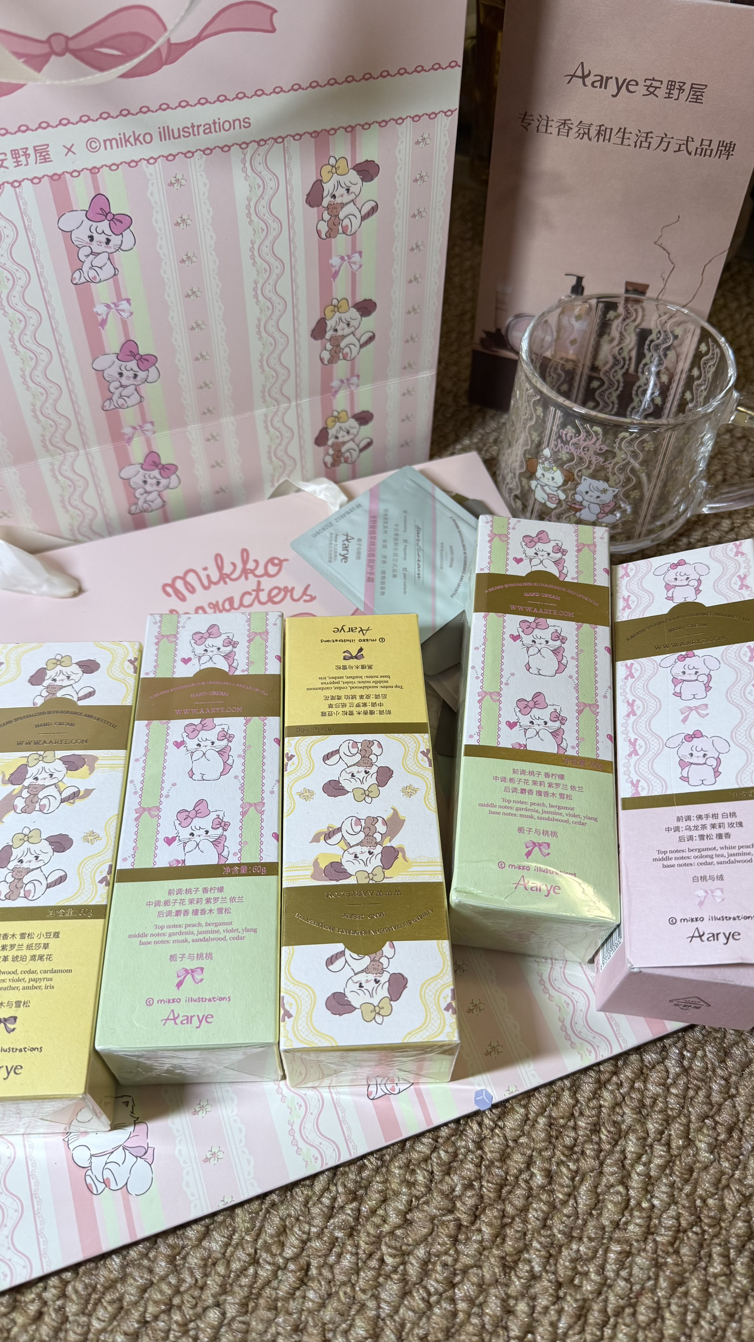 比冬天❄️先到的是我的安野屋护手霜