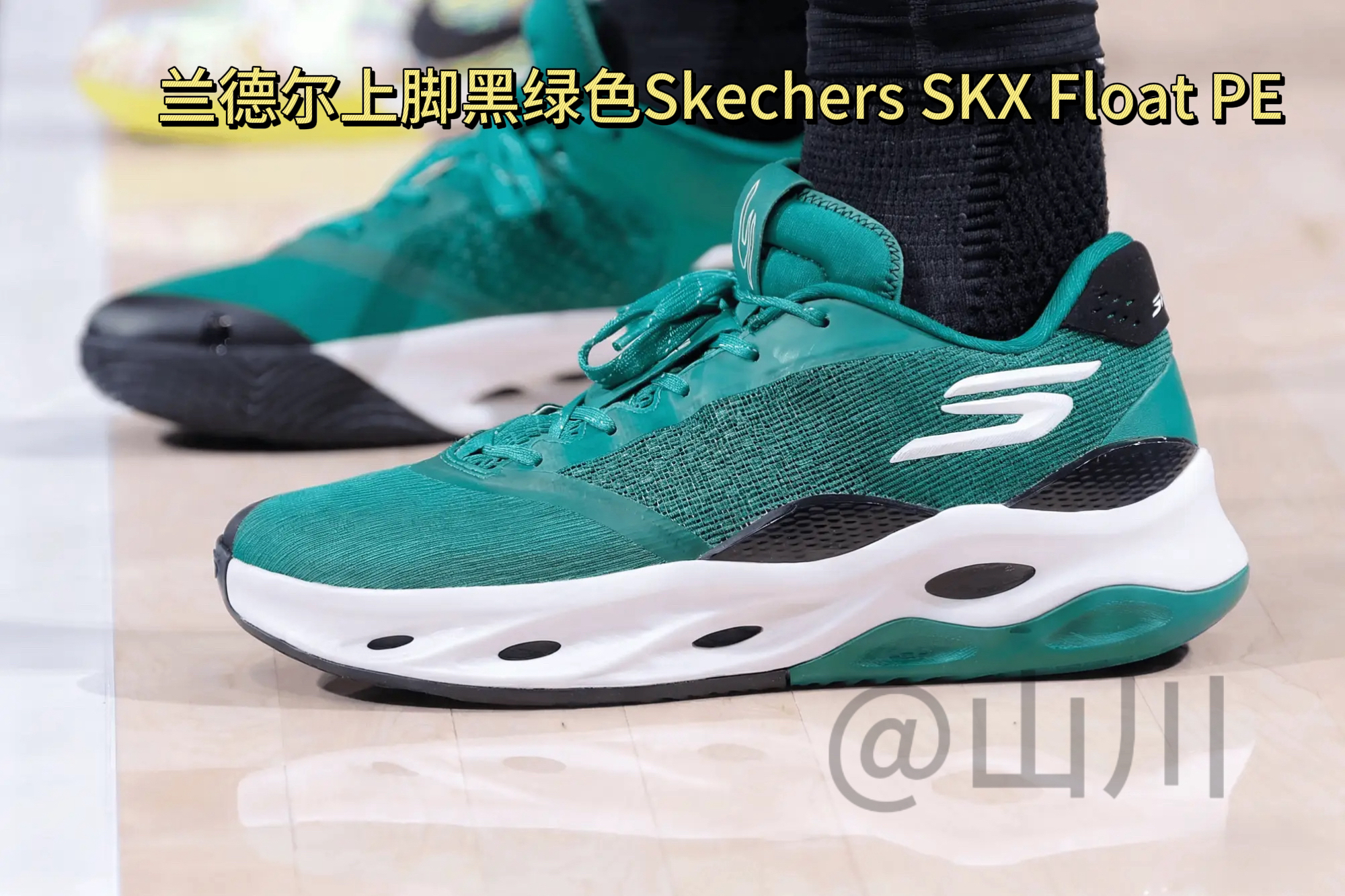 11月10日球鞋密报!(2)